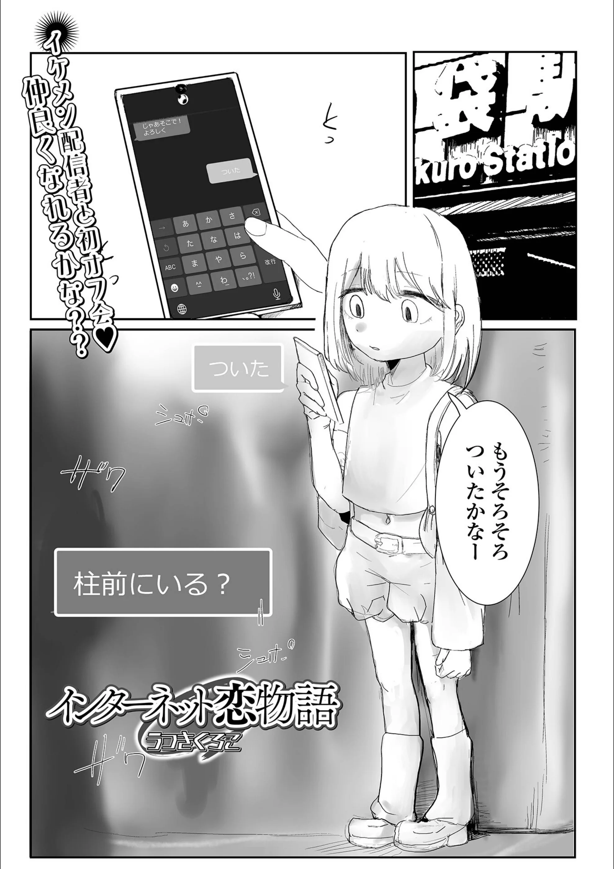 サンプル 17