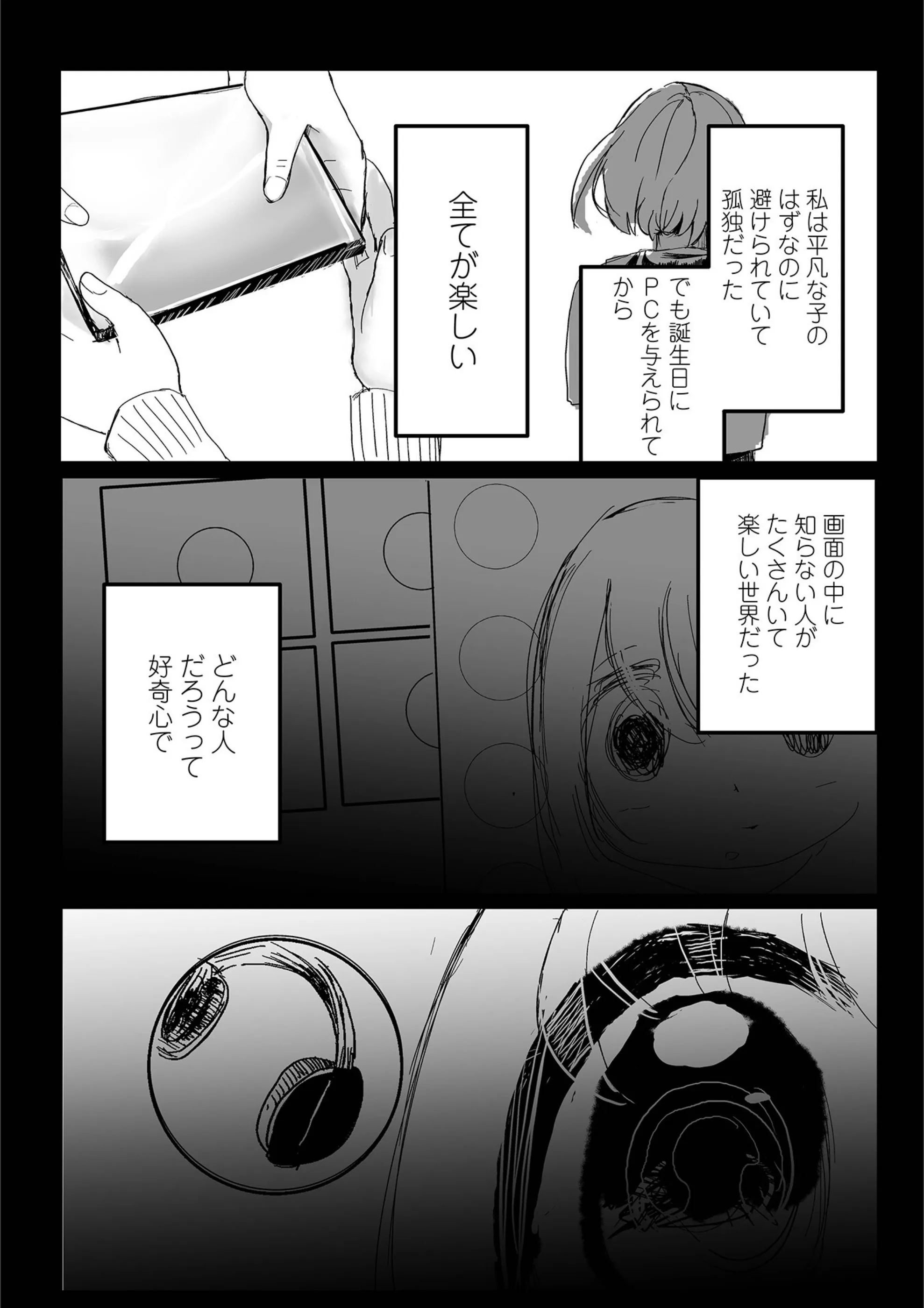 サンプル 20