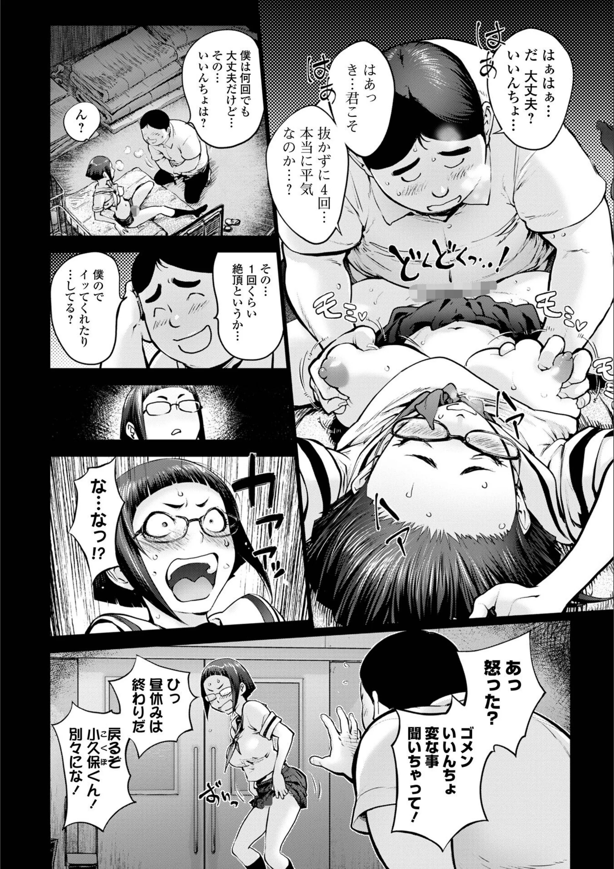 サンプル 26