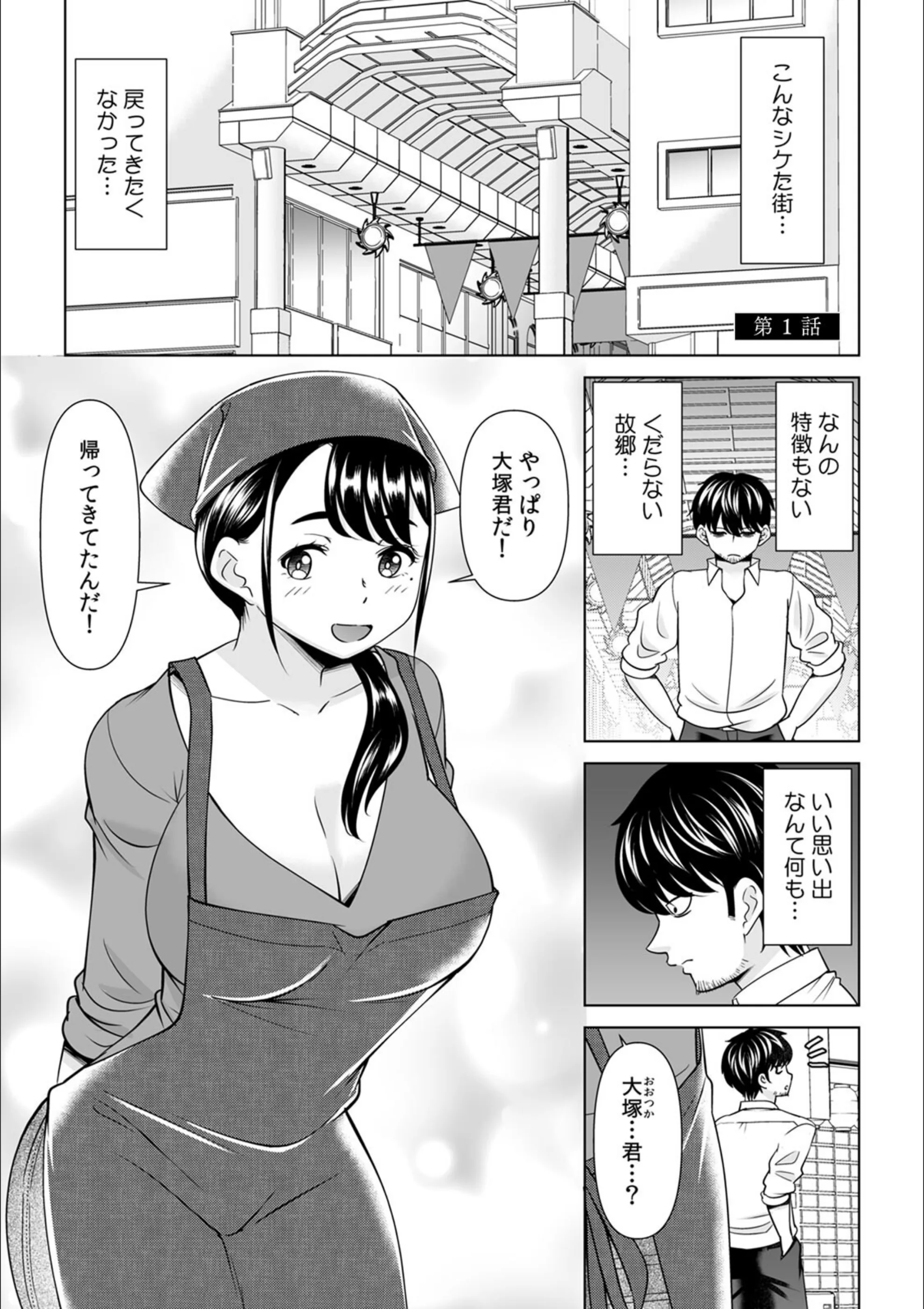 サンプル 3