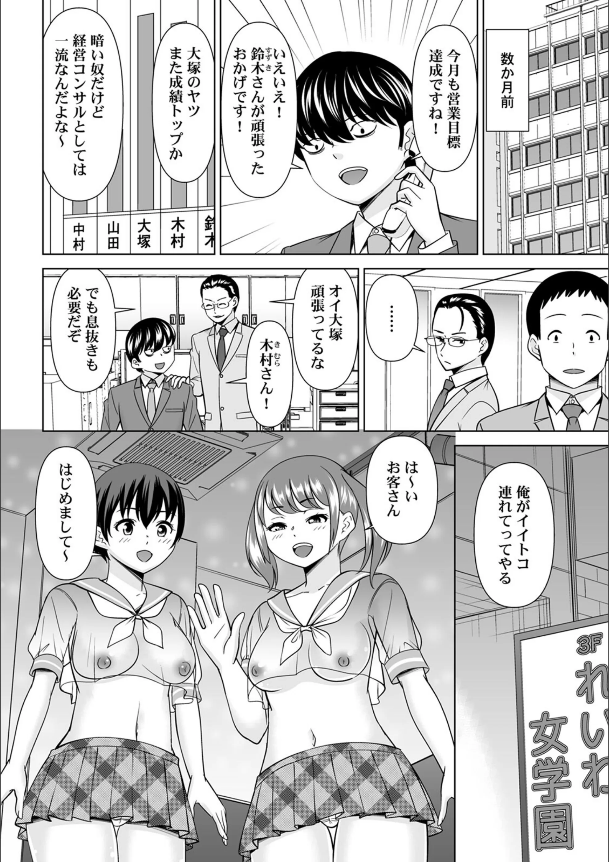 サンプル 4