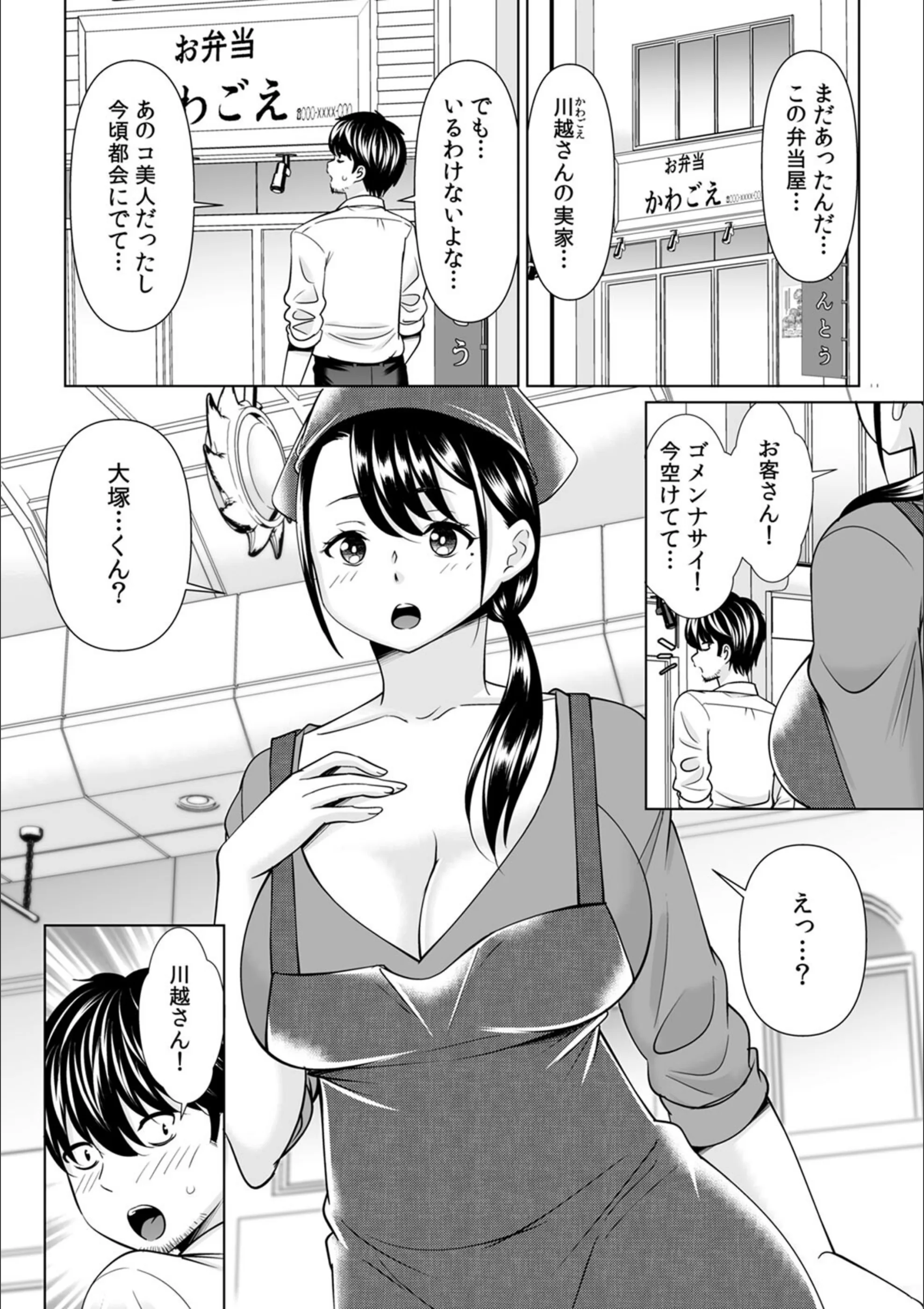 サンプル 7