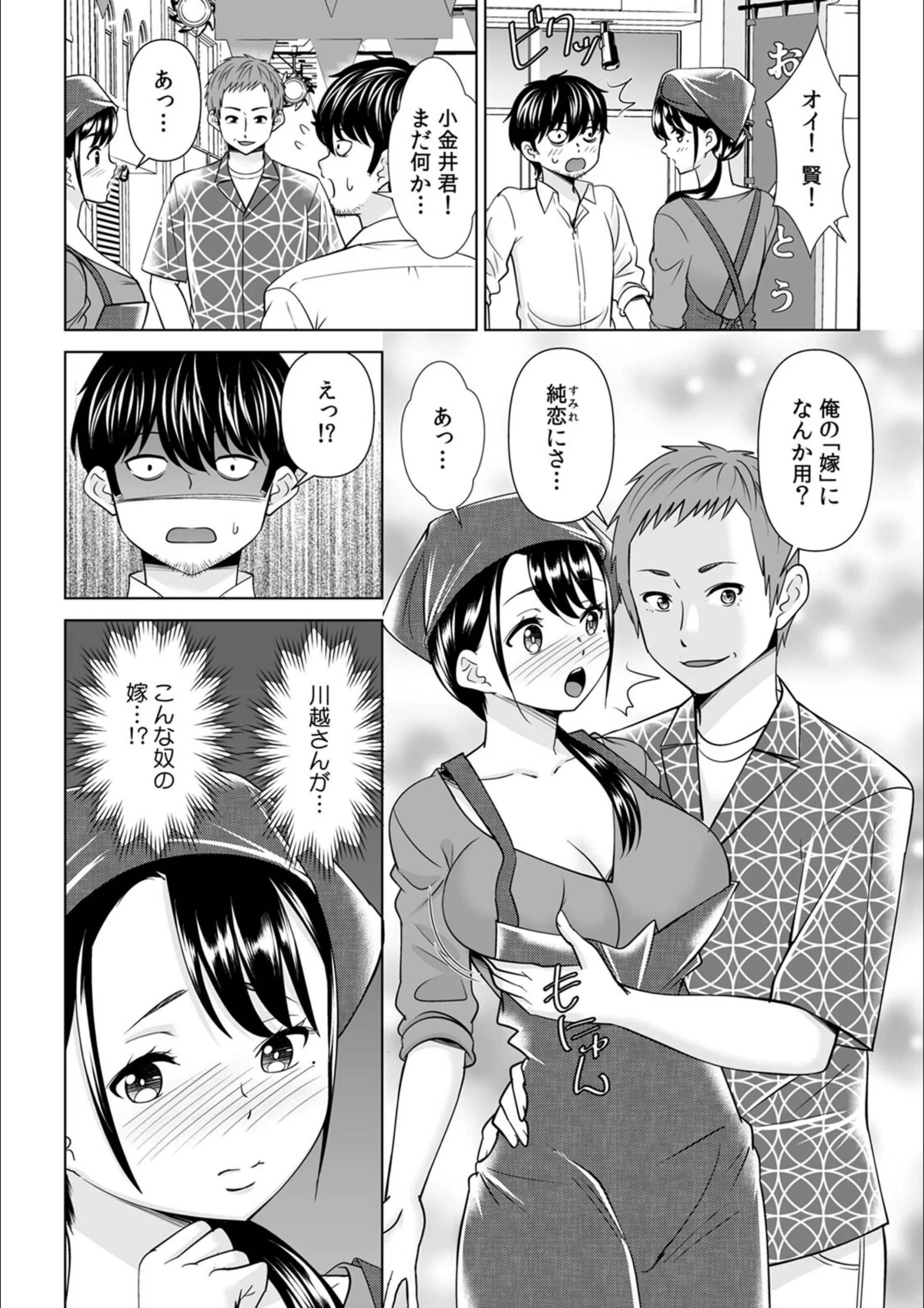 サンプル 9