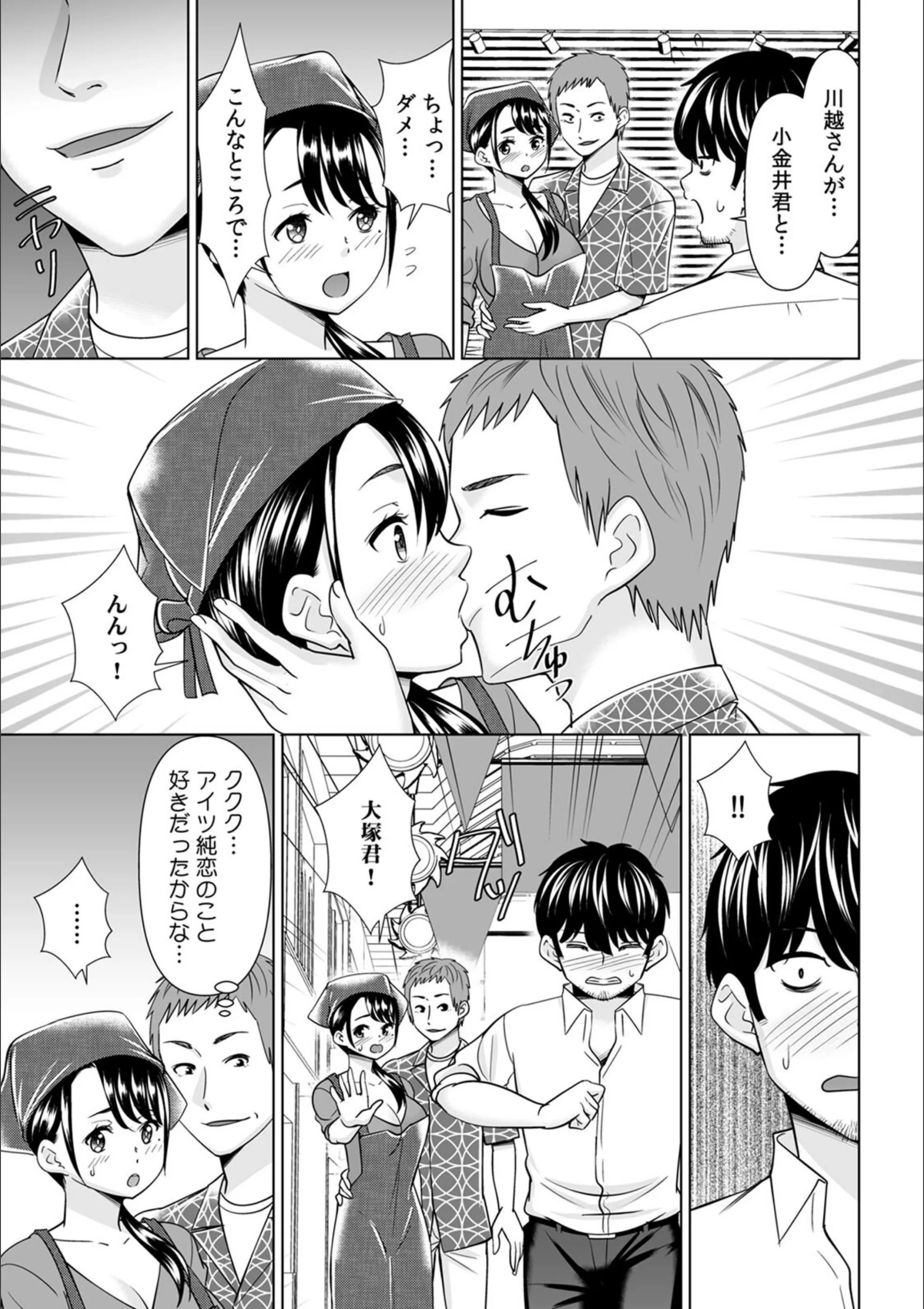 サンプル 10