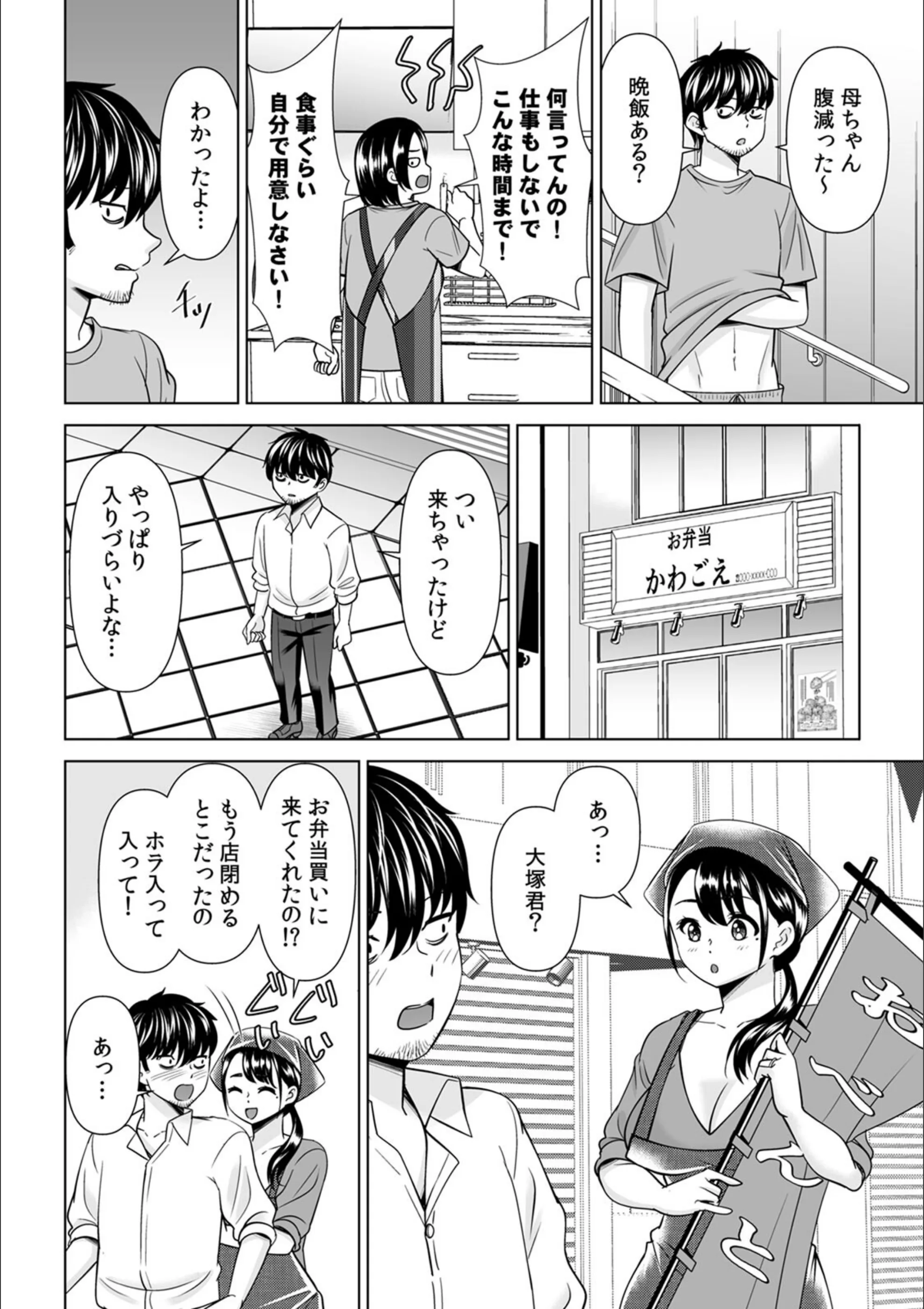 サンプル 12