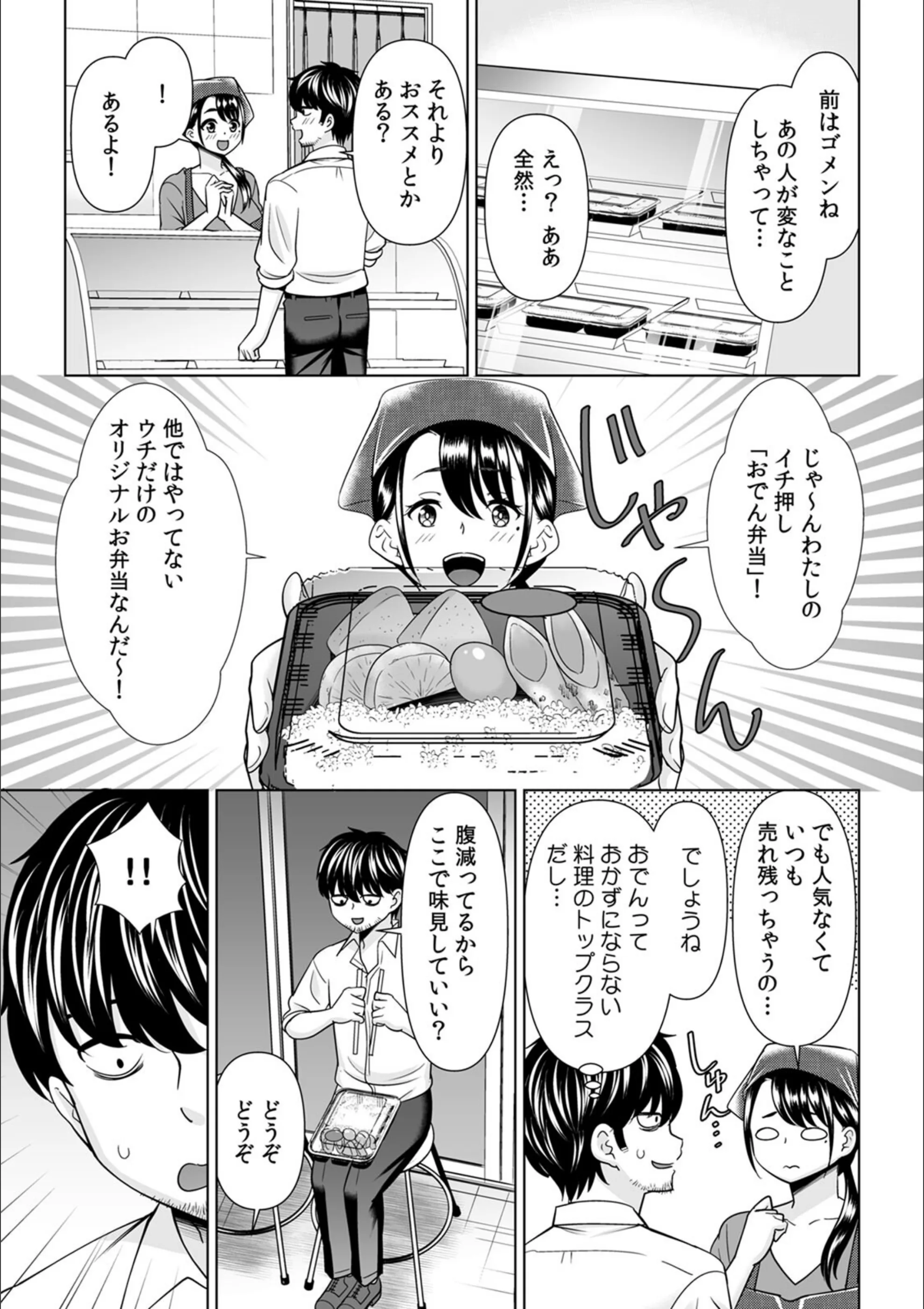 サンプル 13