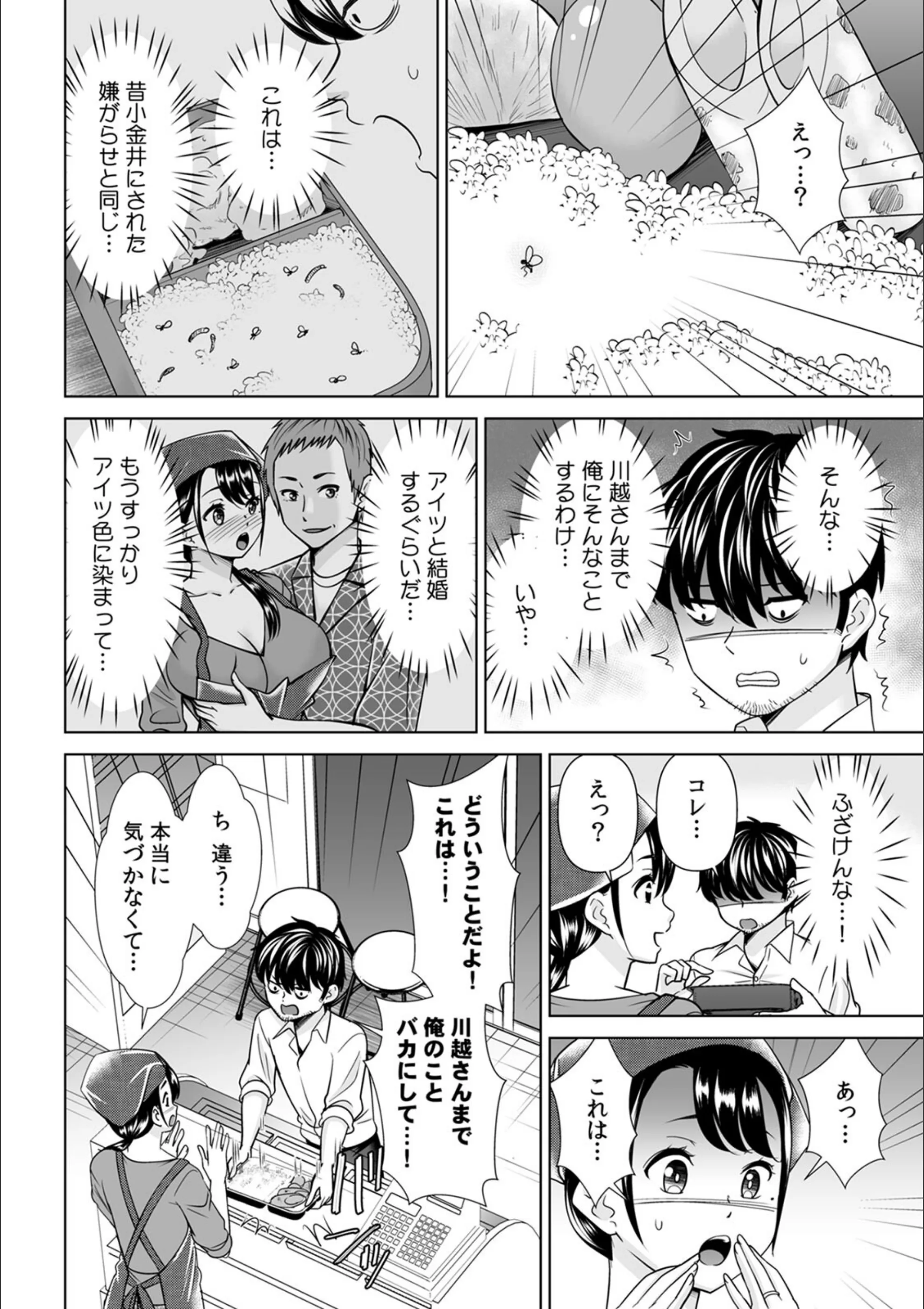 サンプル 14