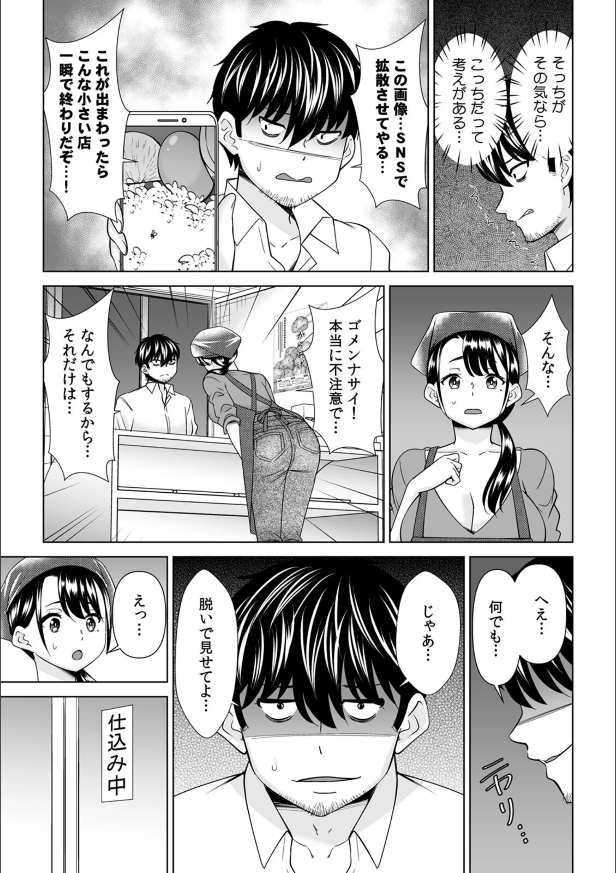 サンプル 15