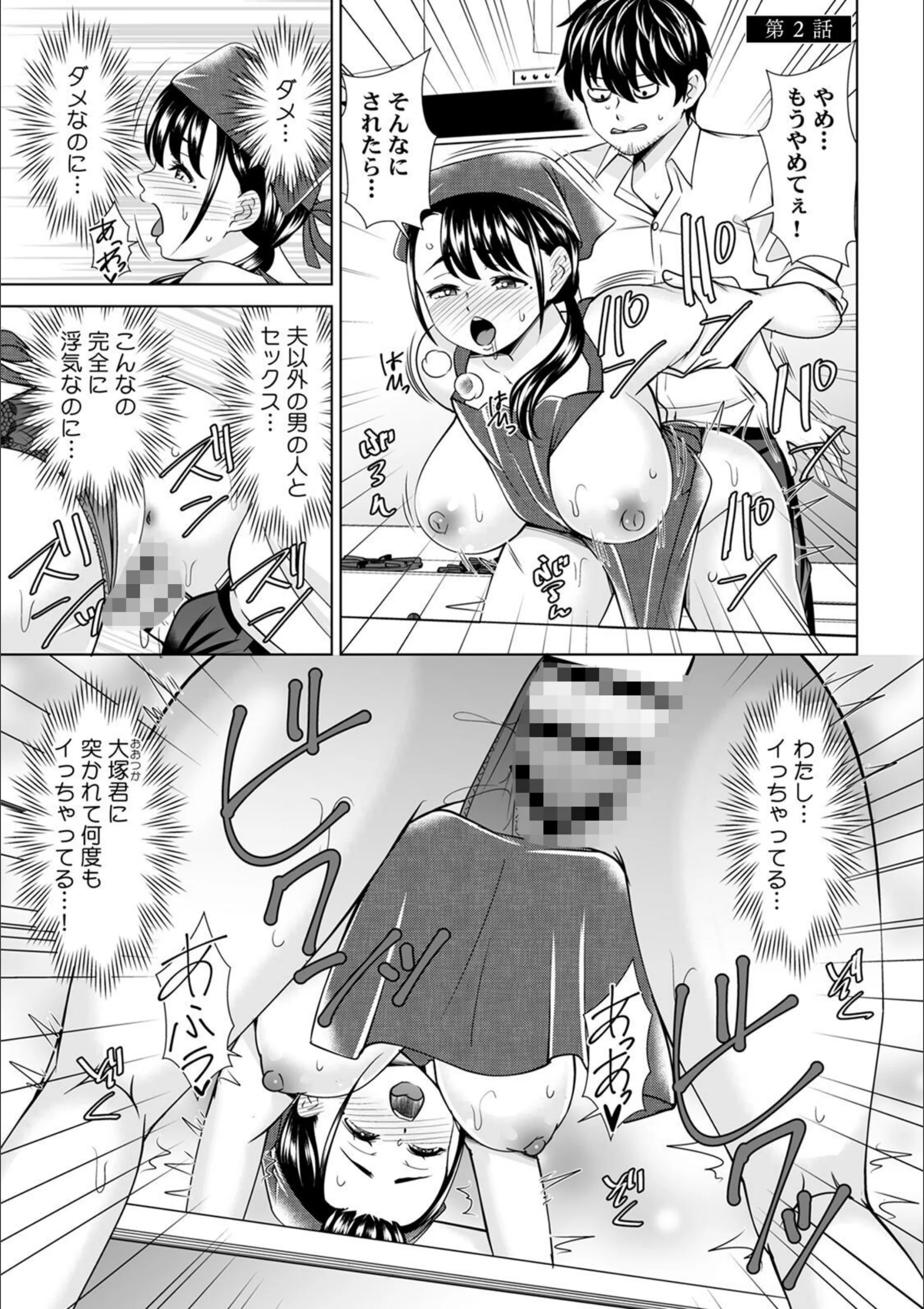 サンプル 16