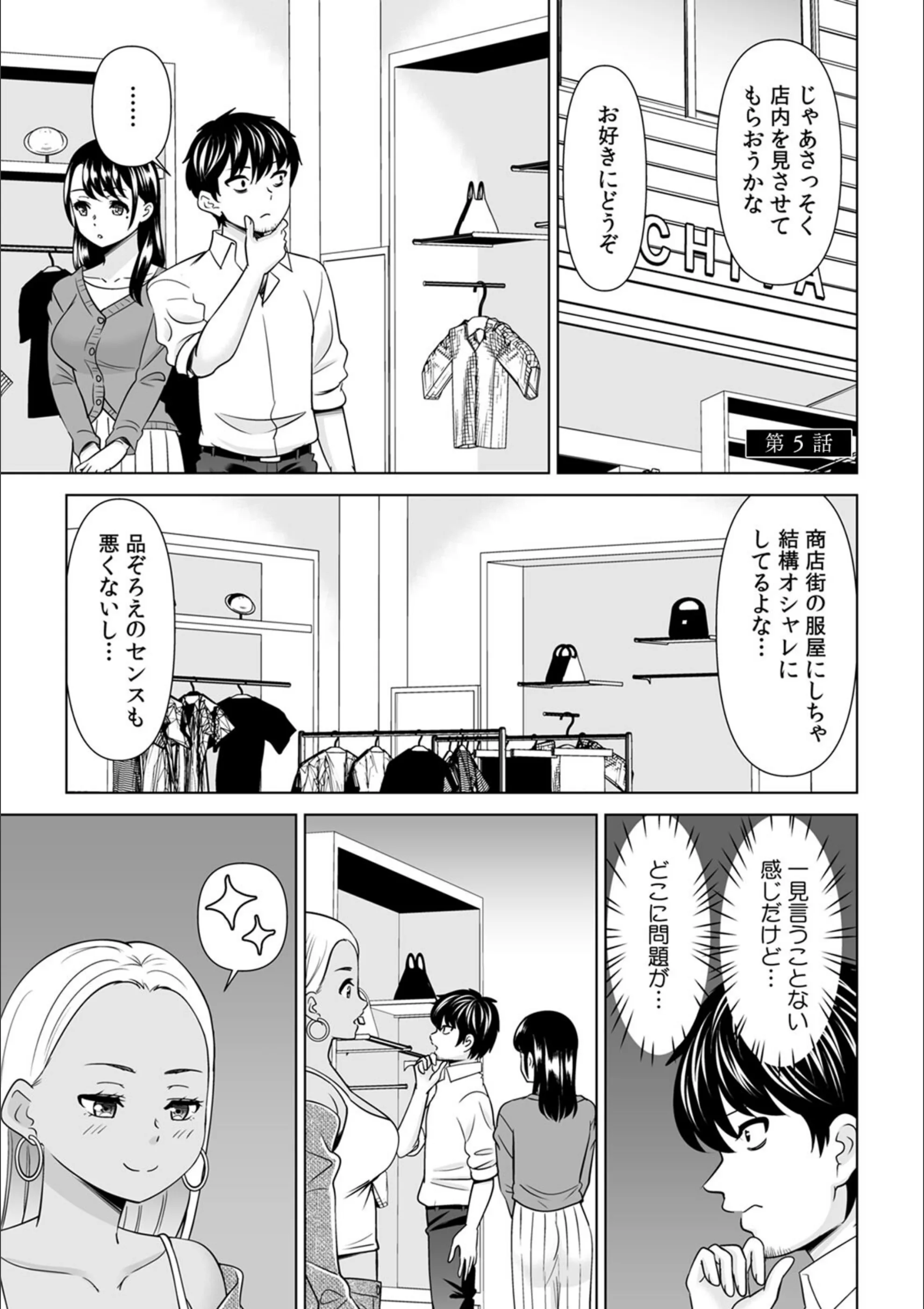サンプル 25