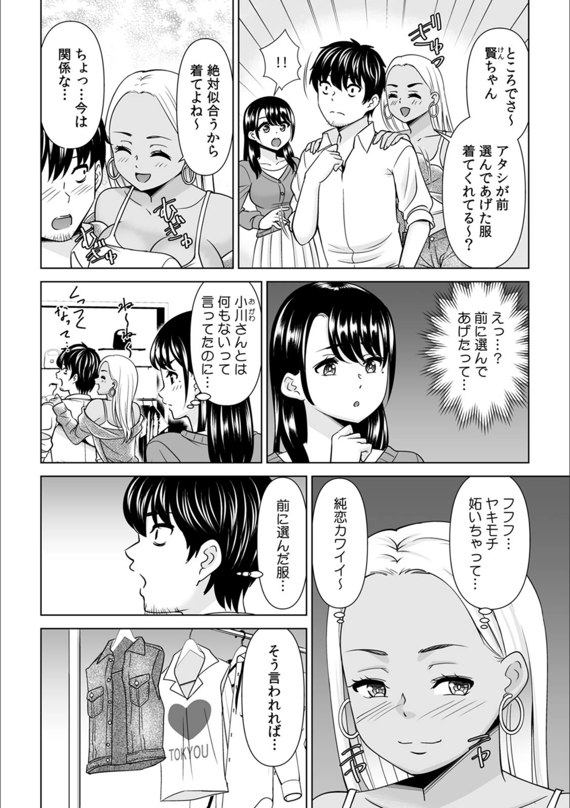 サンプル 26