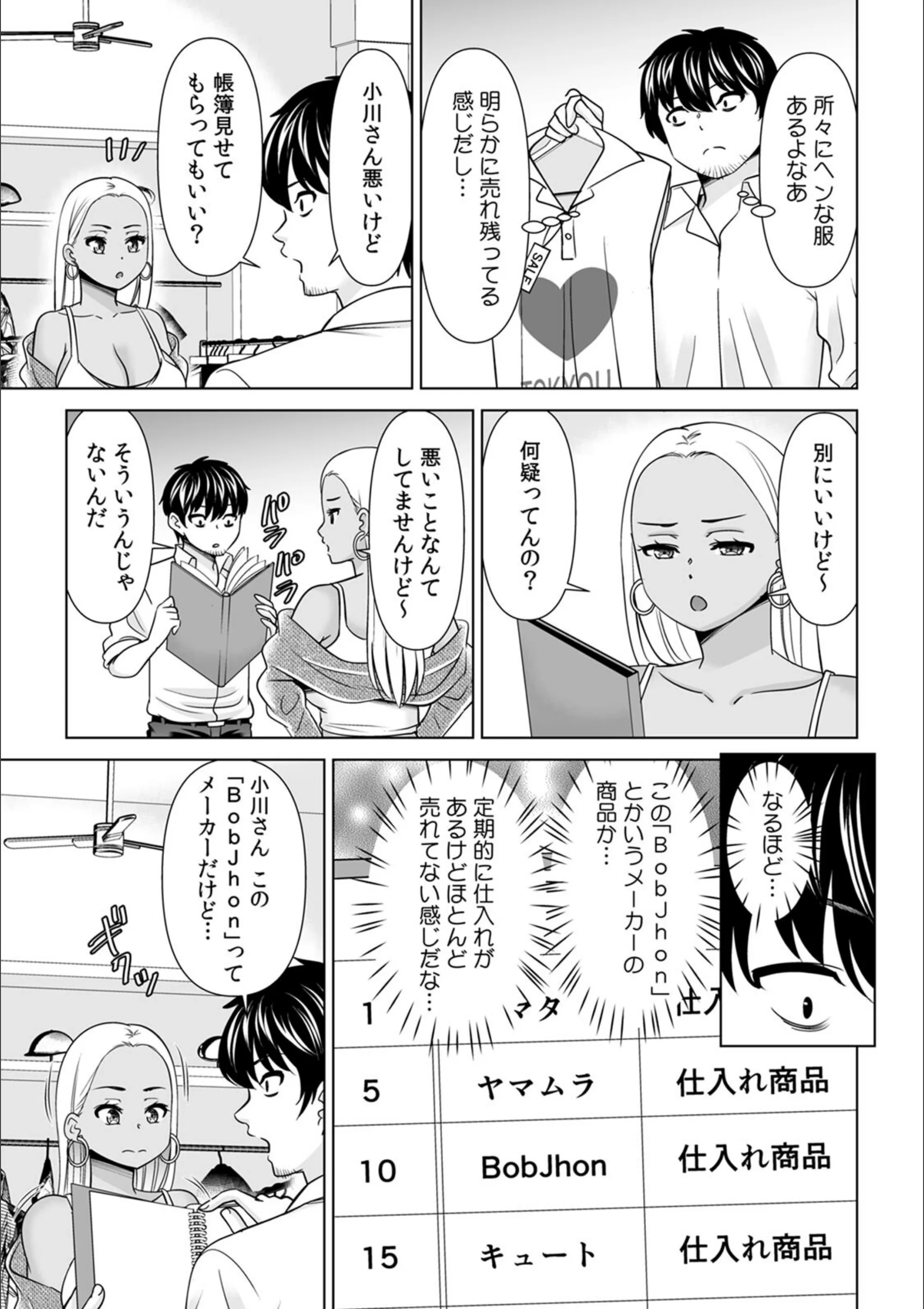 サンプル 27