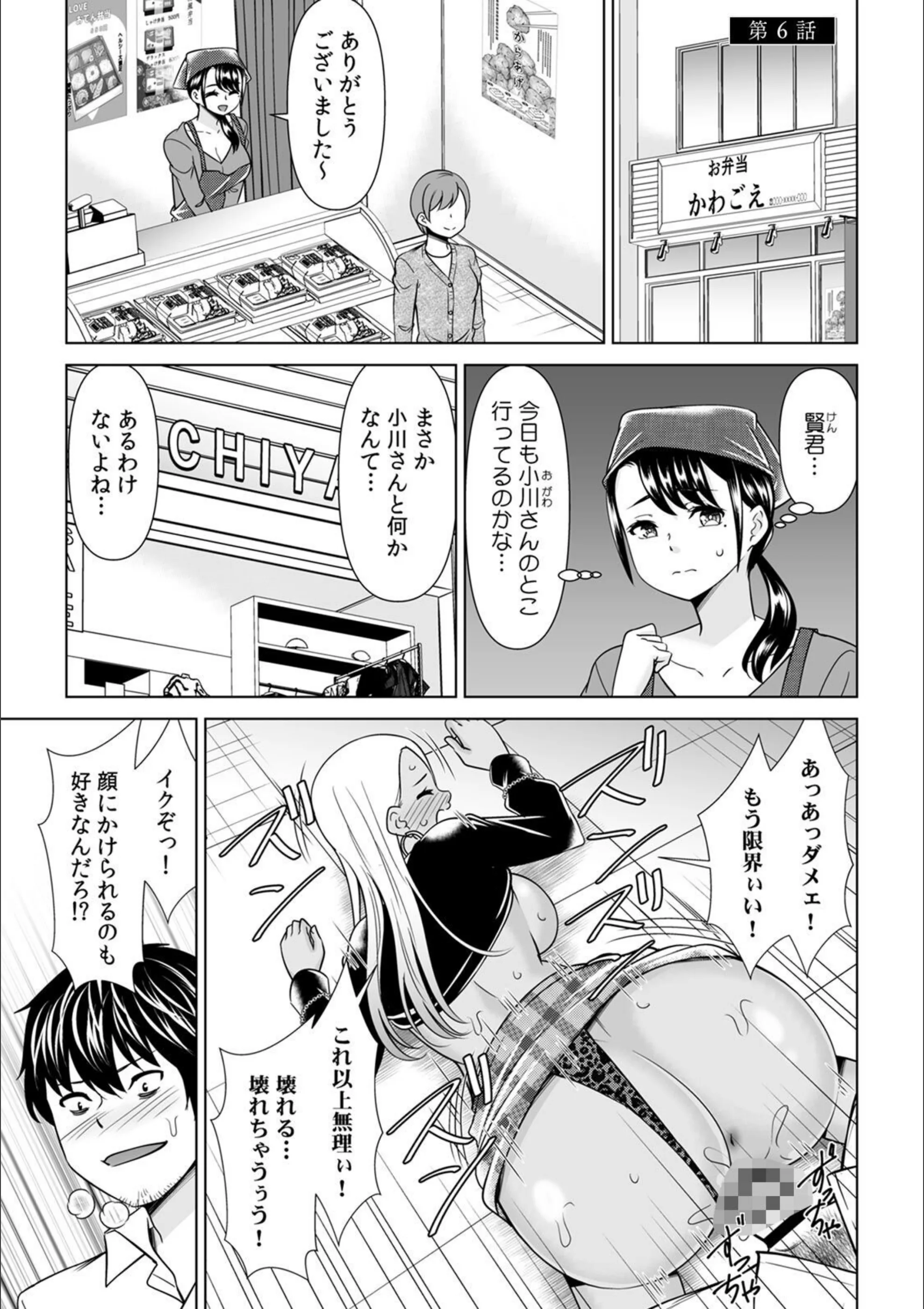 サンプル 28