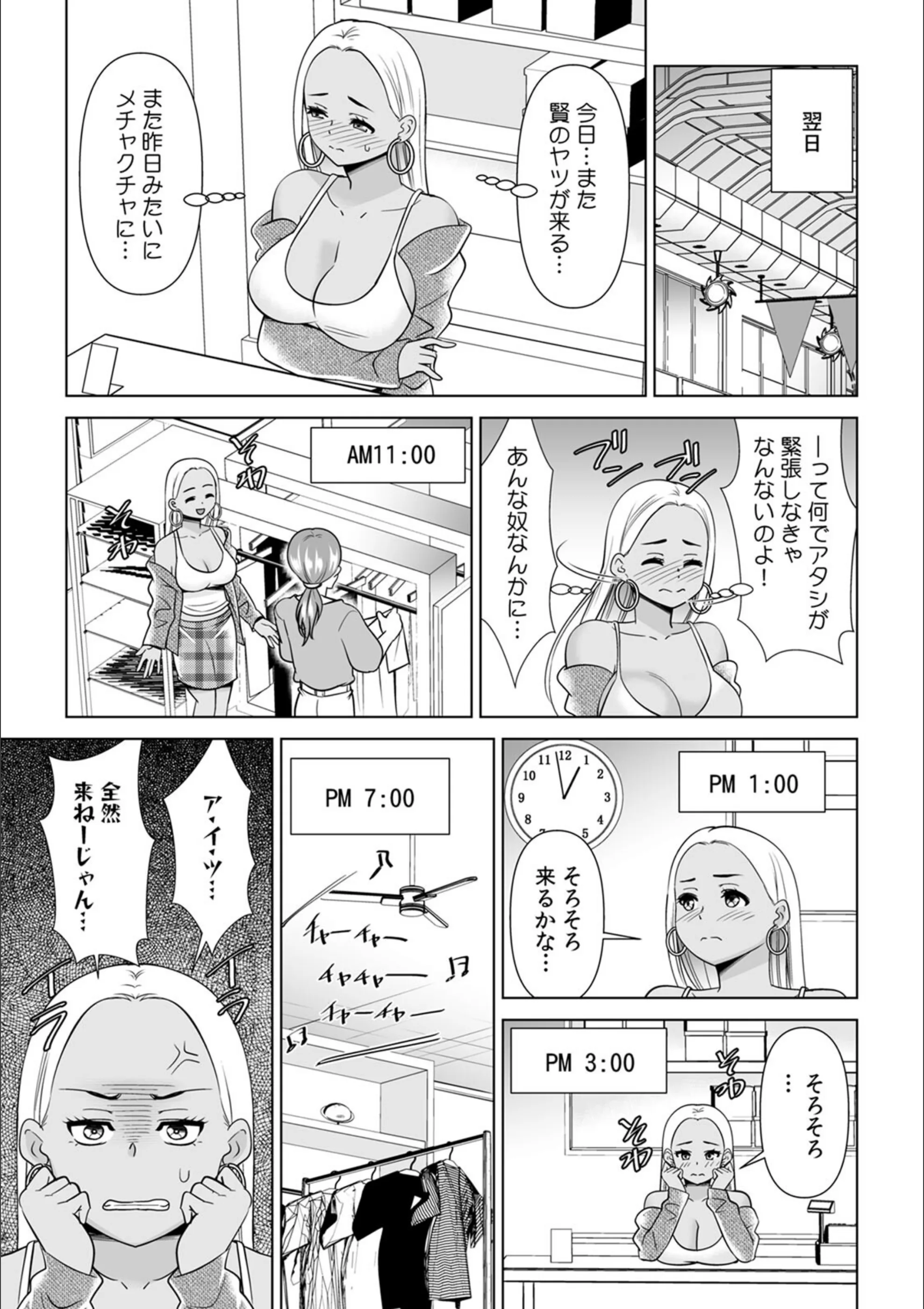 サンプル 30
