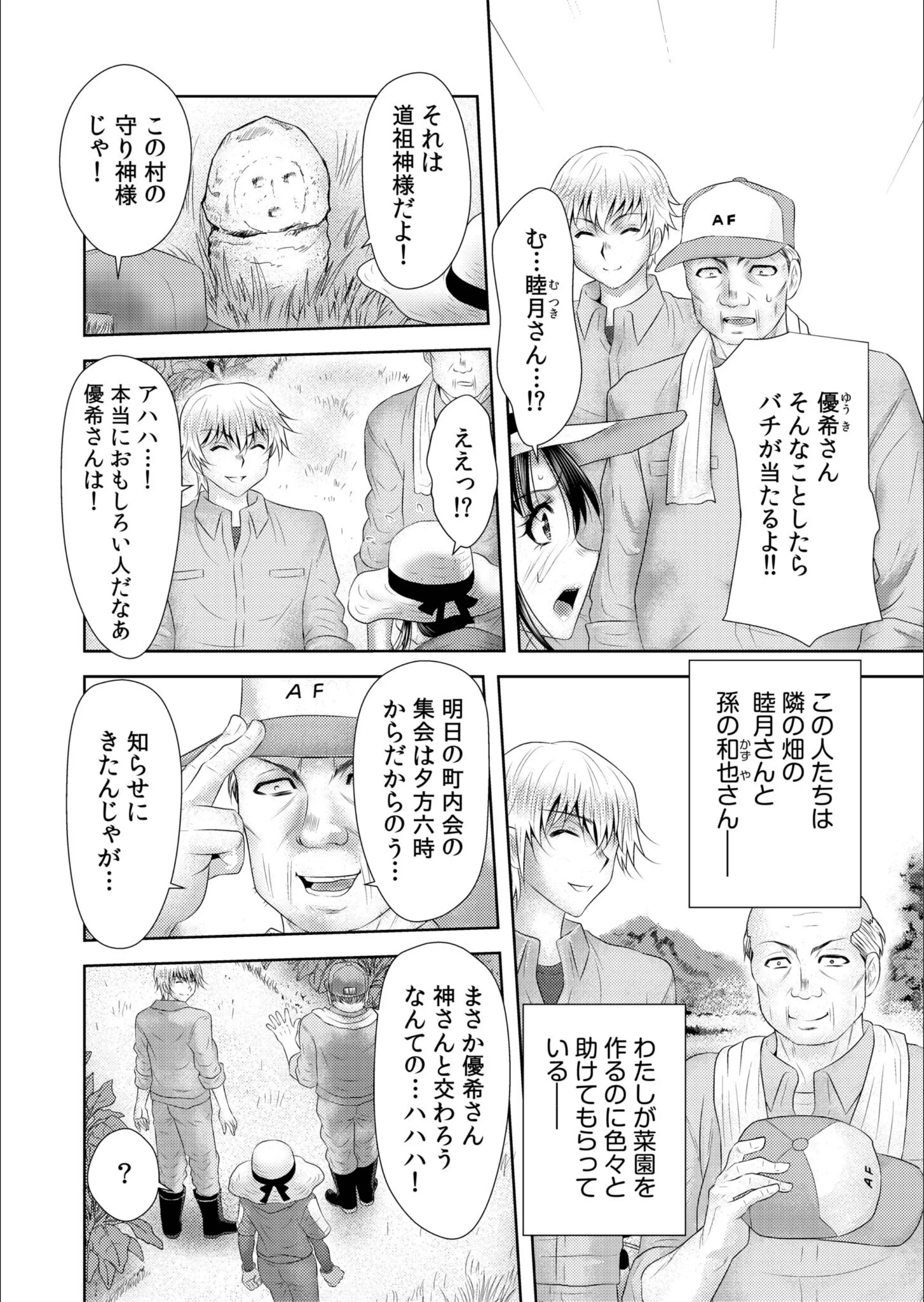 サンプル 8