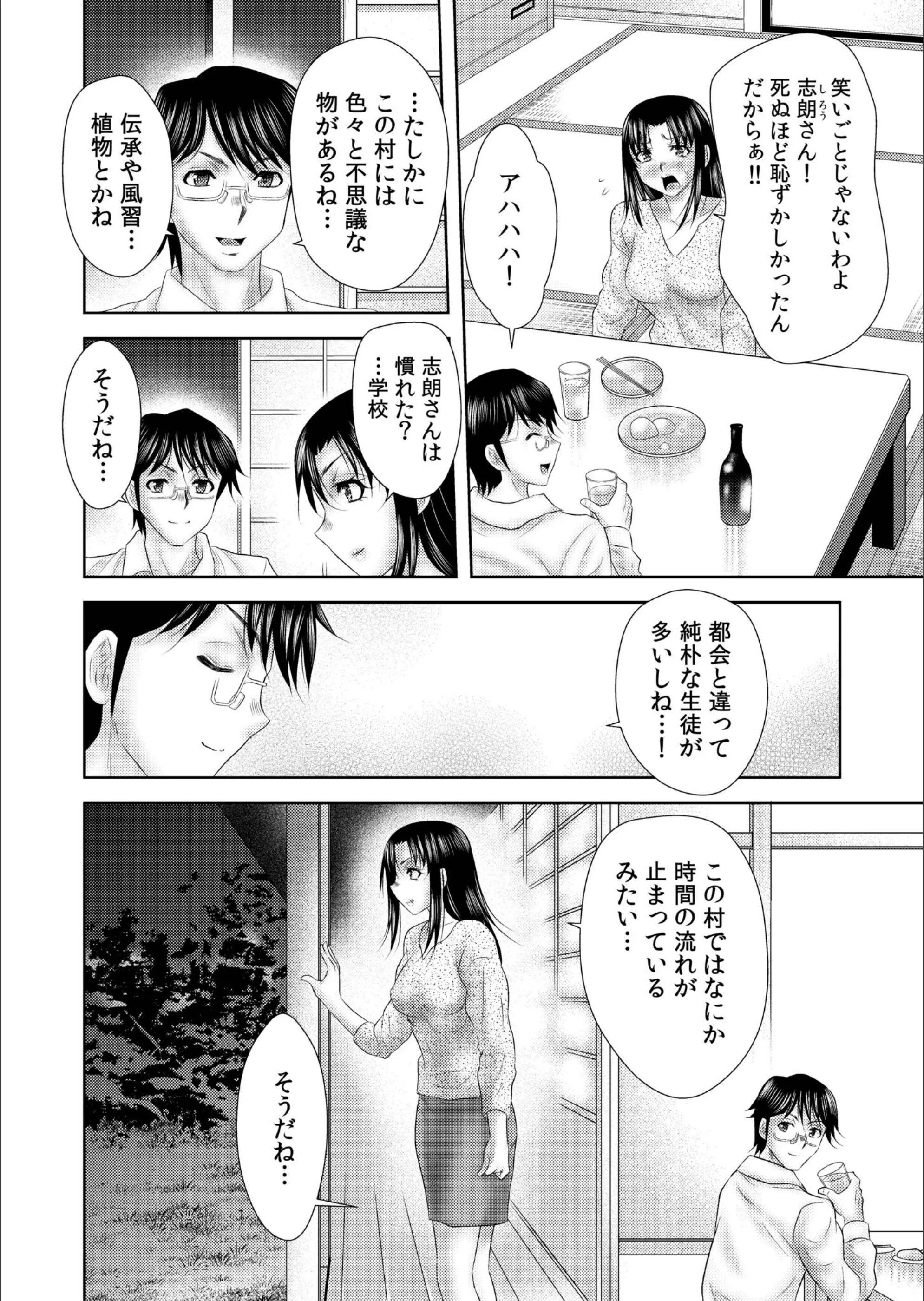 サンプル 10