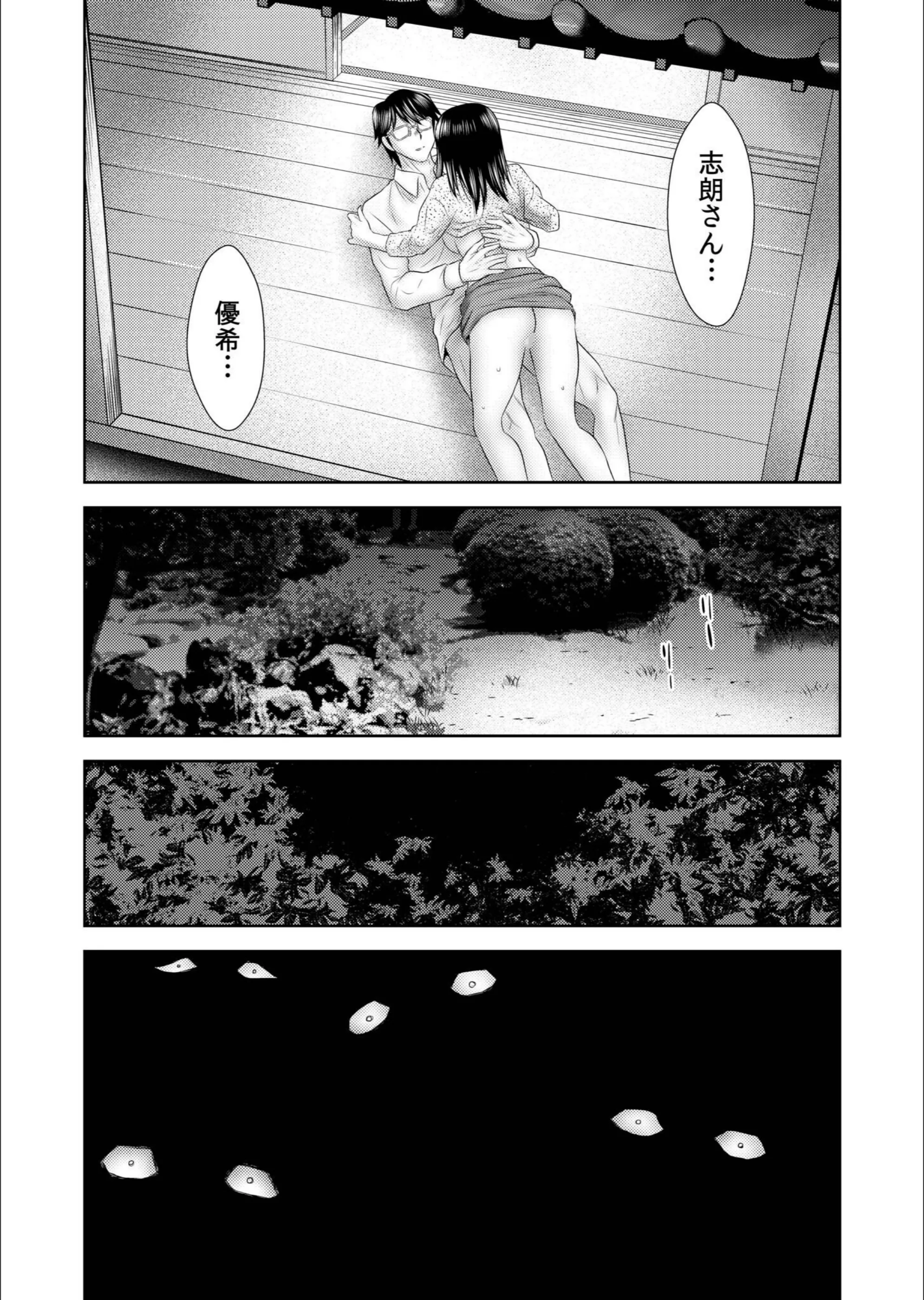 サンプル 15
