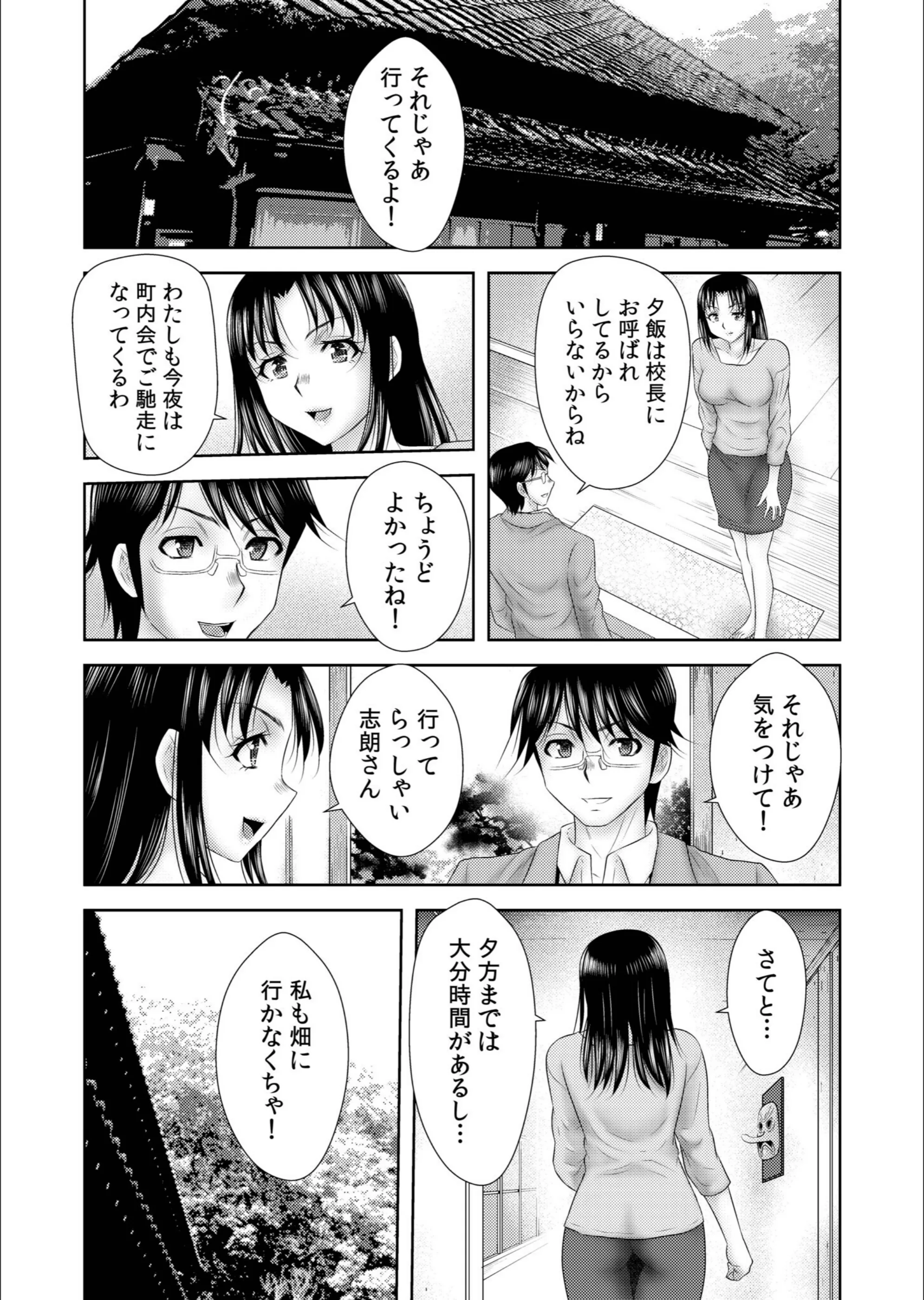 サンプル 16