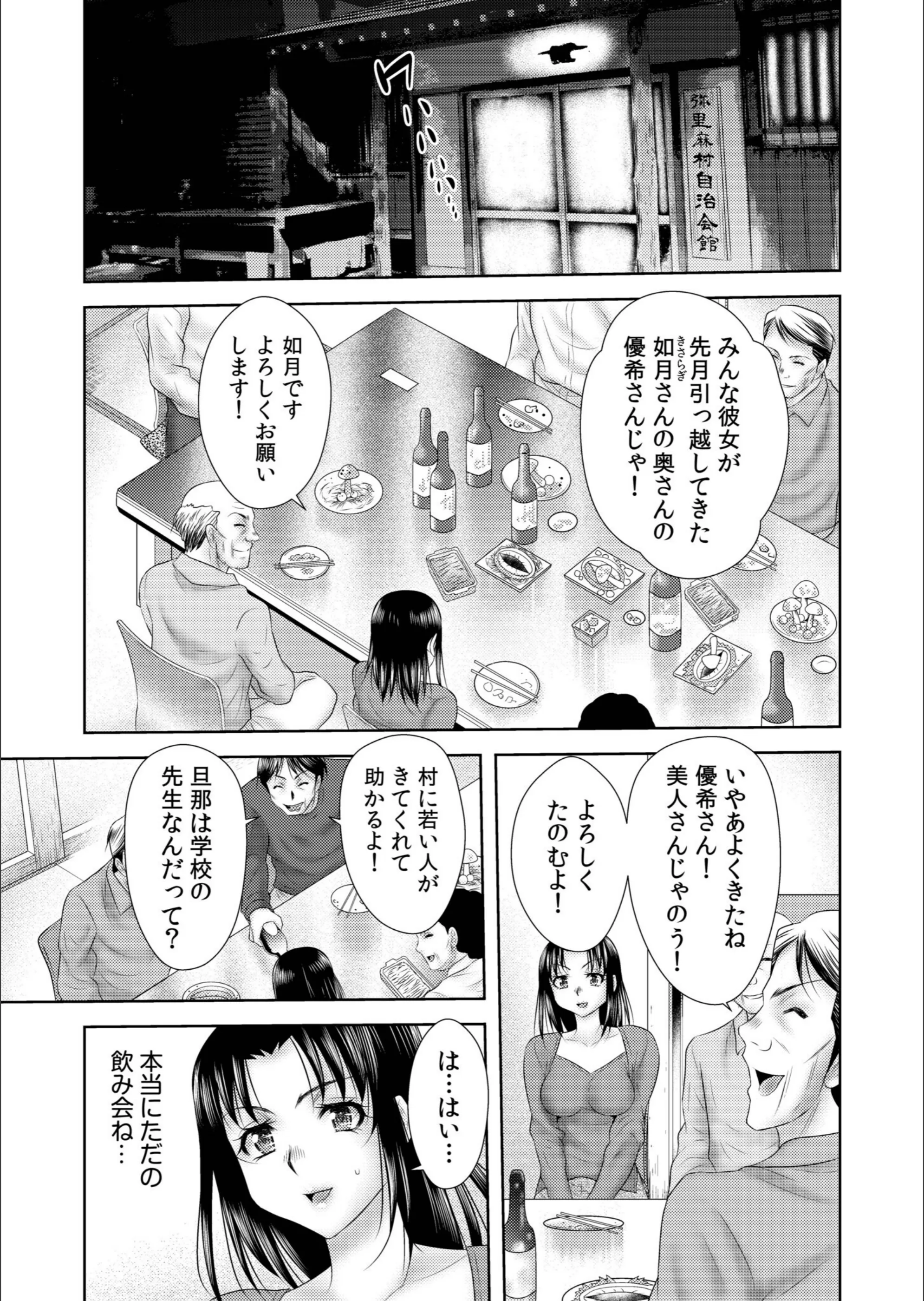 サンプル 20