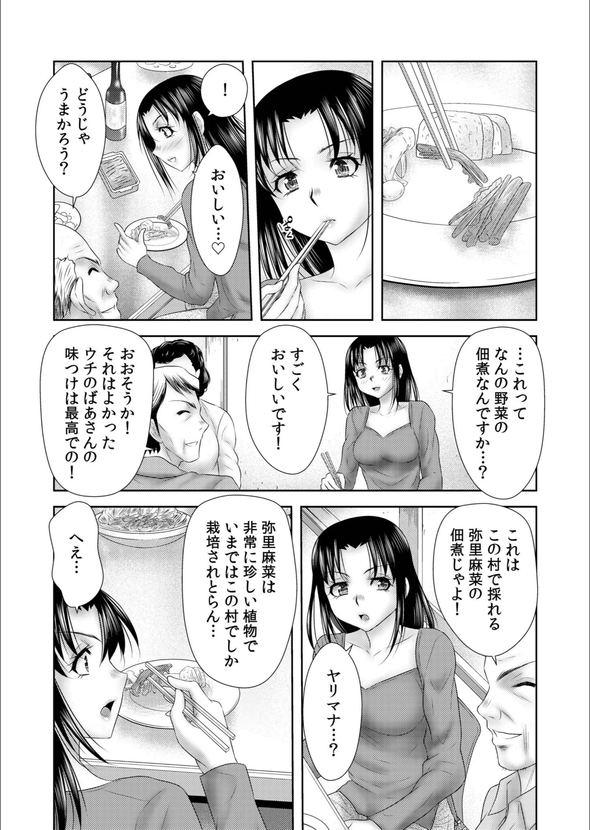 サンプル 21
