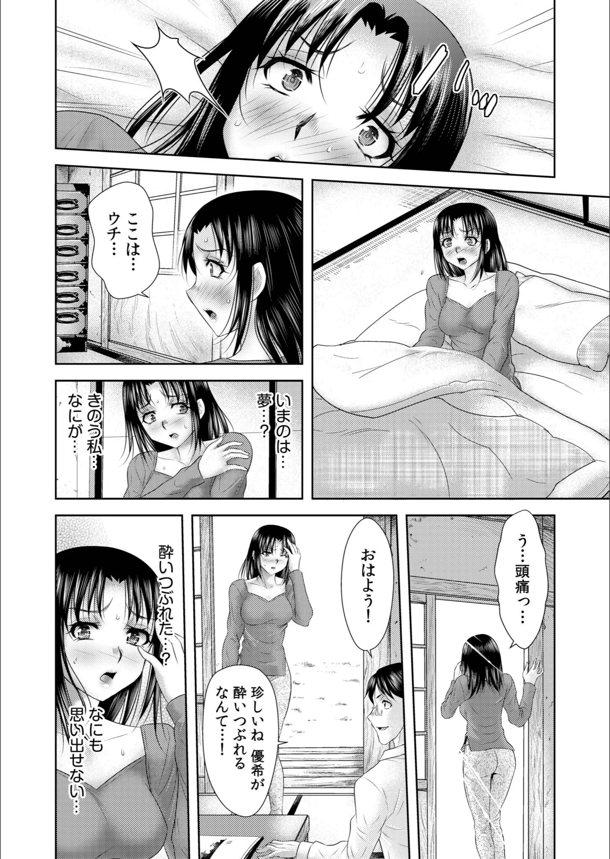 サンプル 27