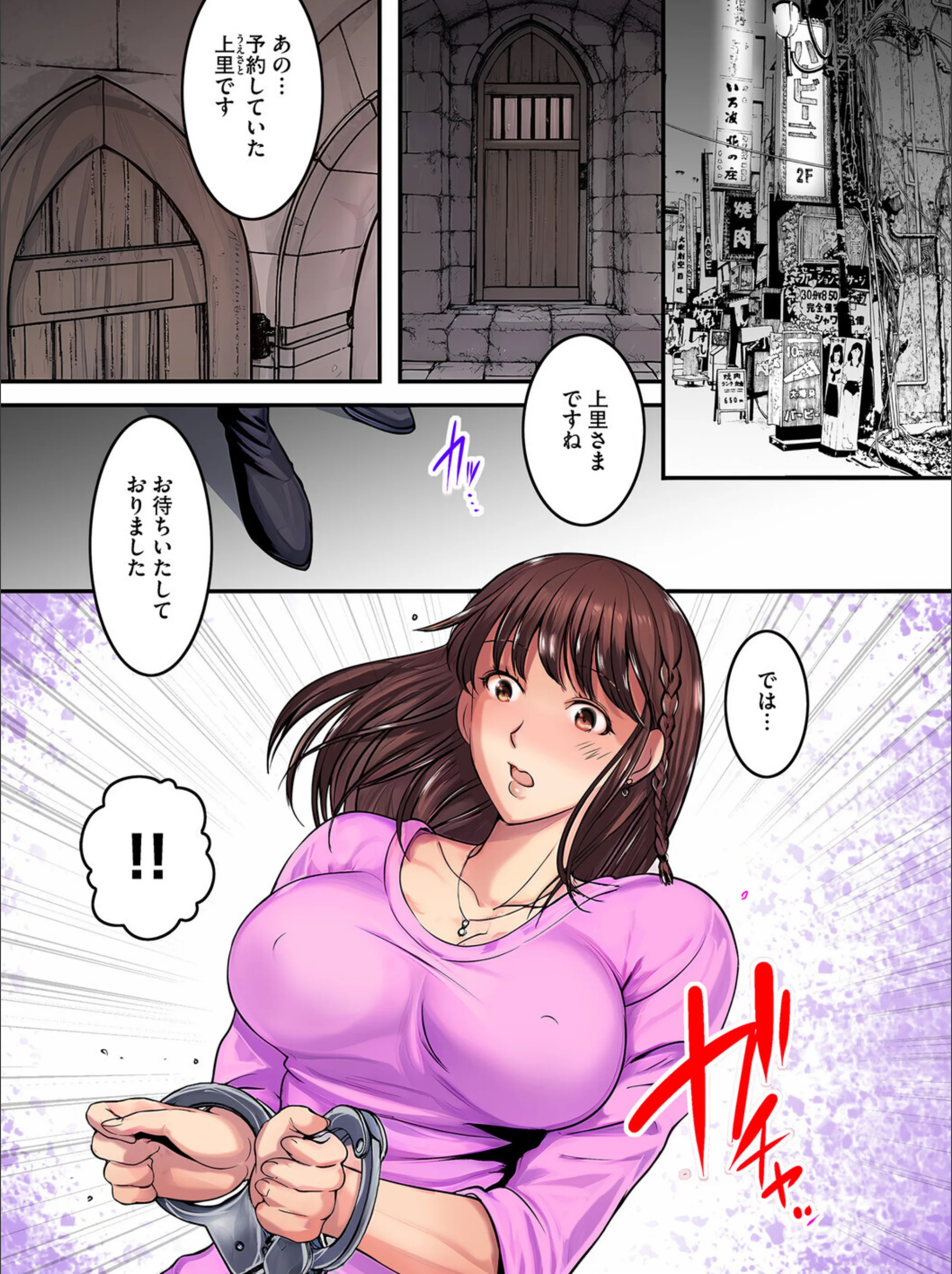 サンプル 5