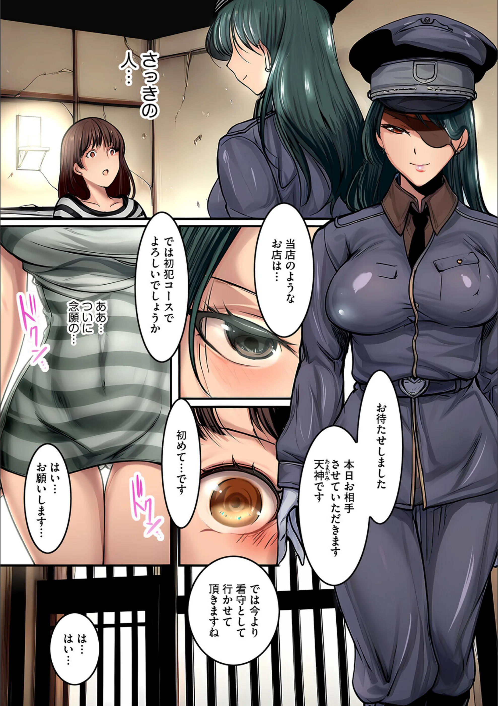サンプル 8