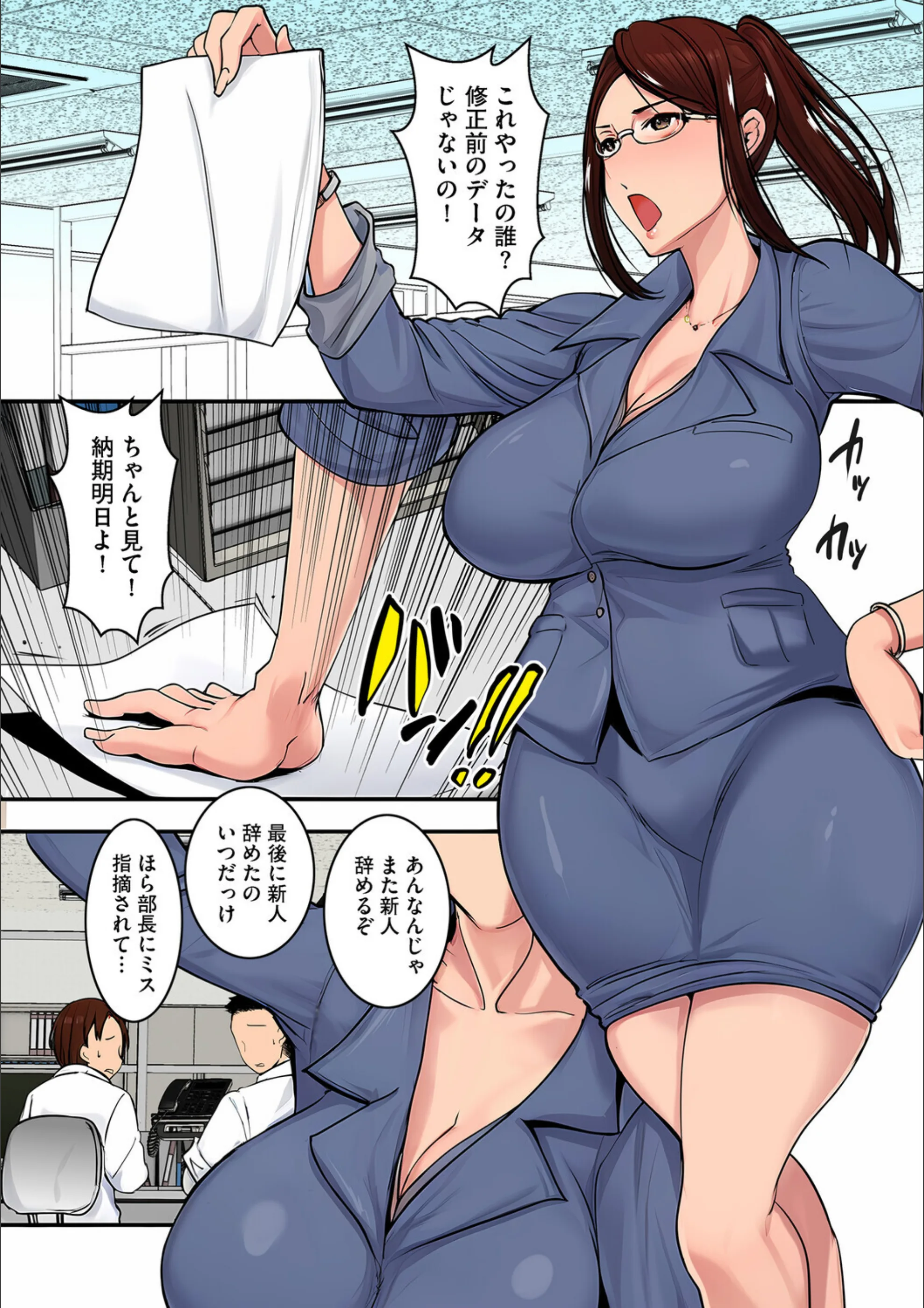 サンプル 11