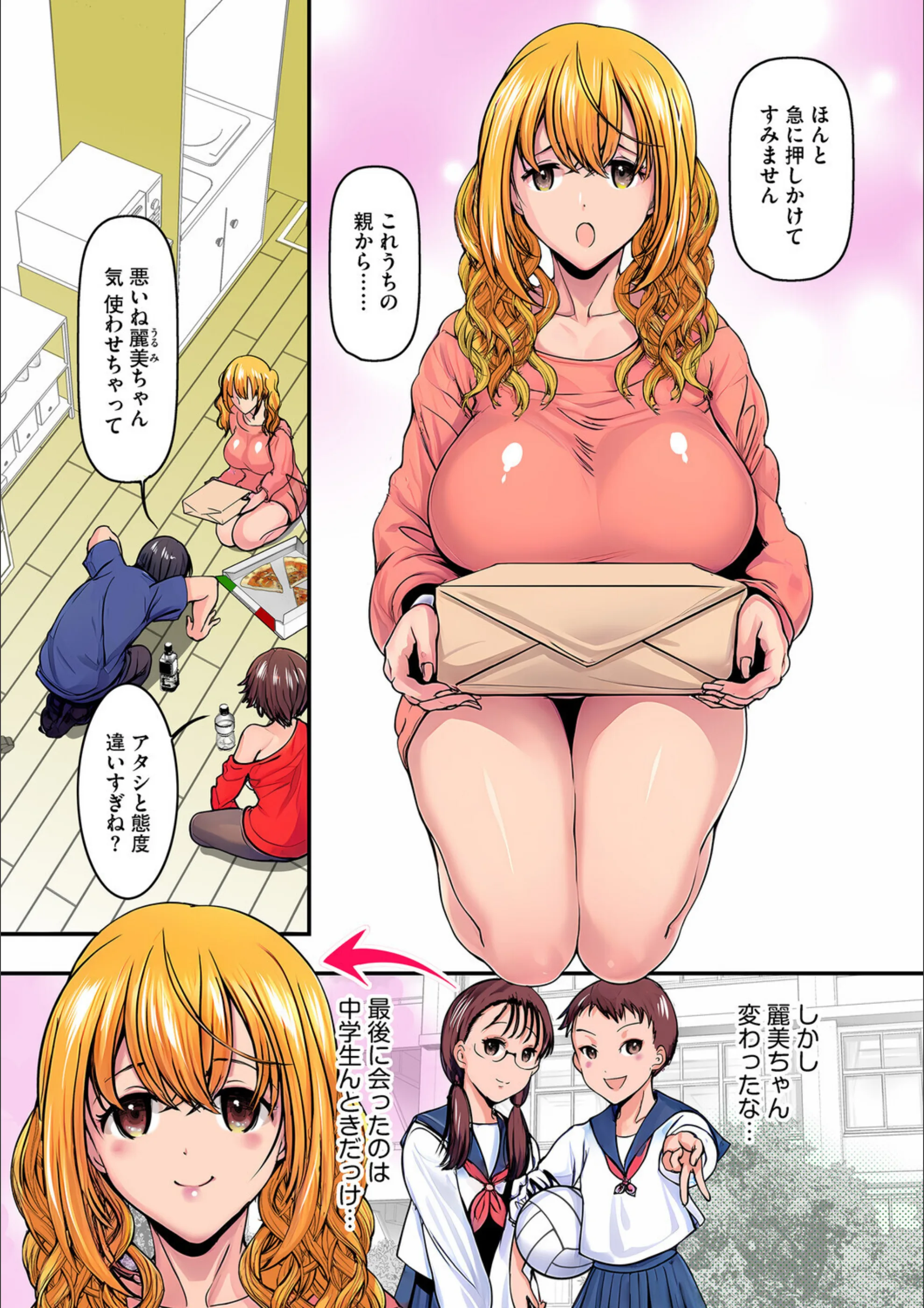 サンプル 31