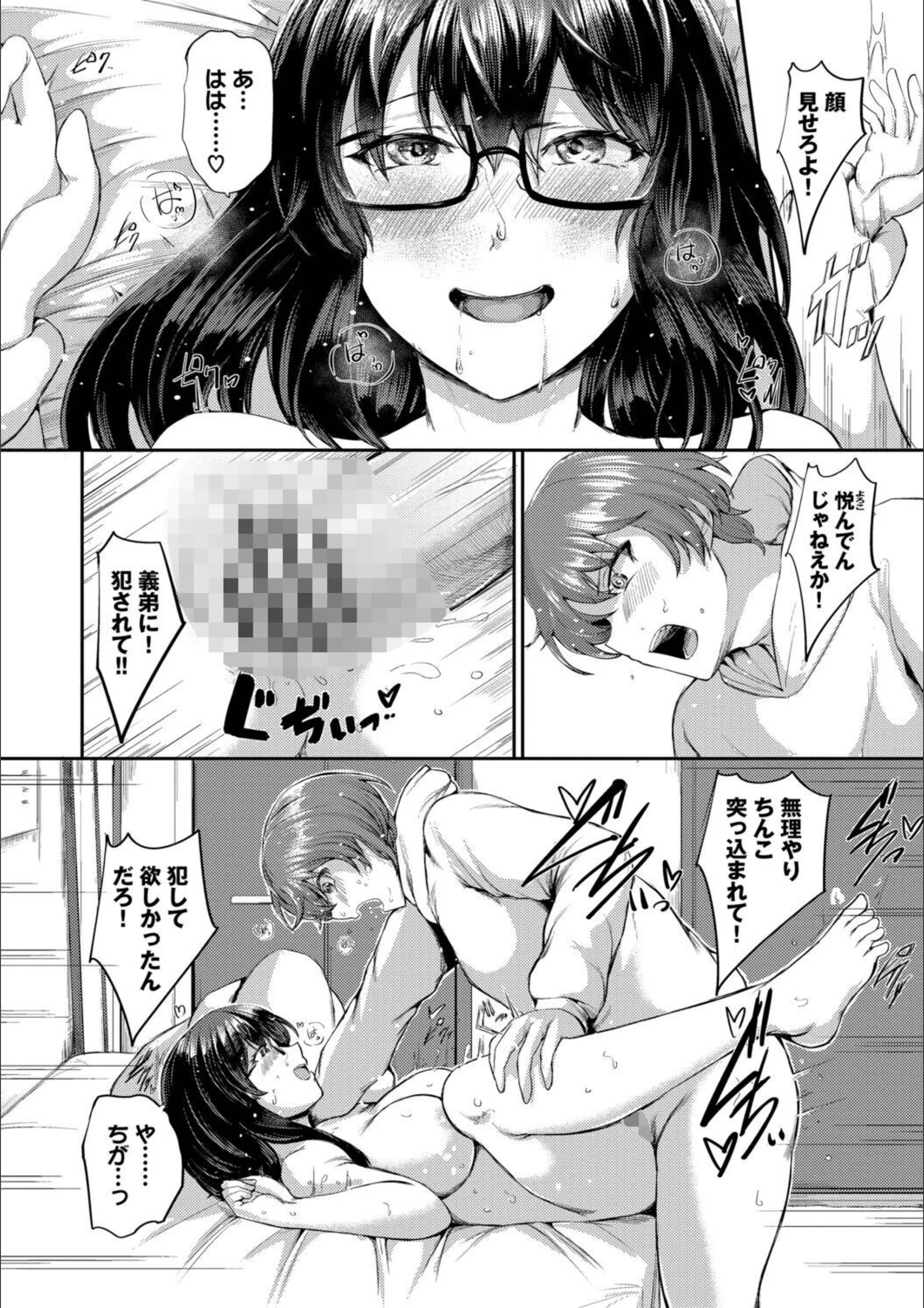 サンプル 6