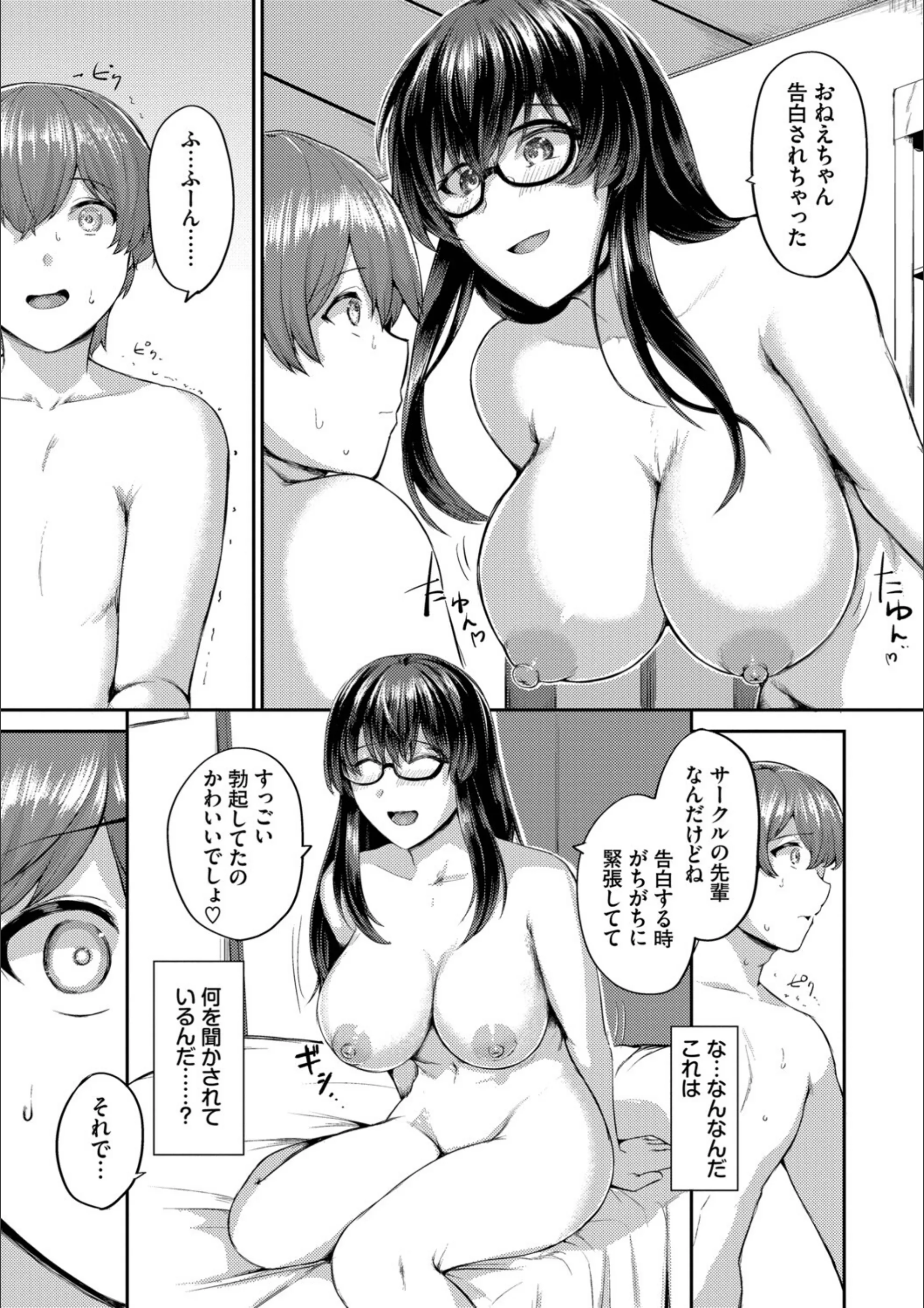 サンプル 11