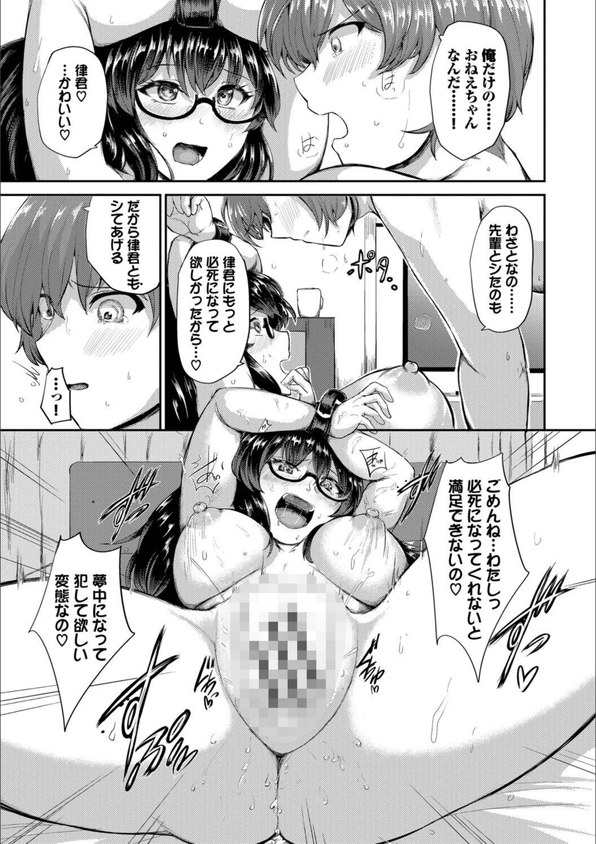 サンプル 21