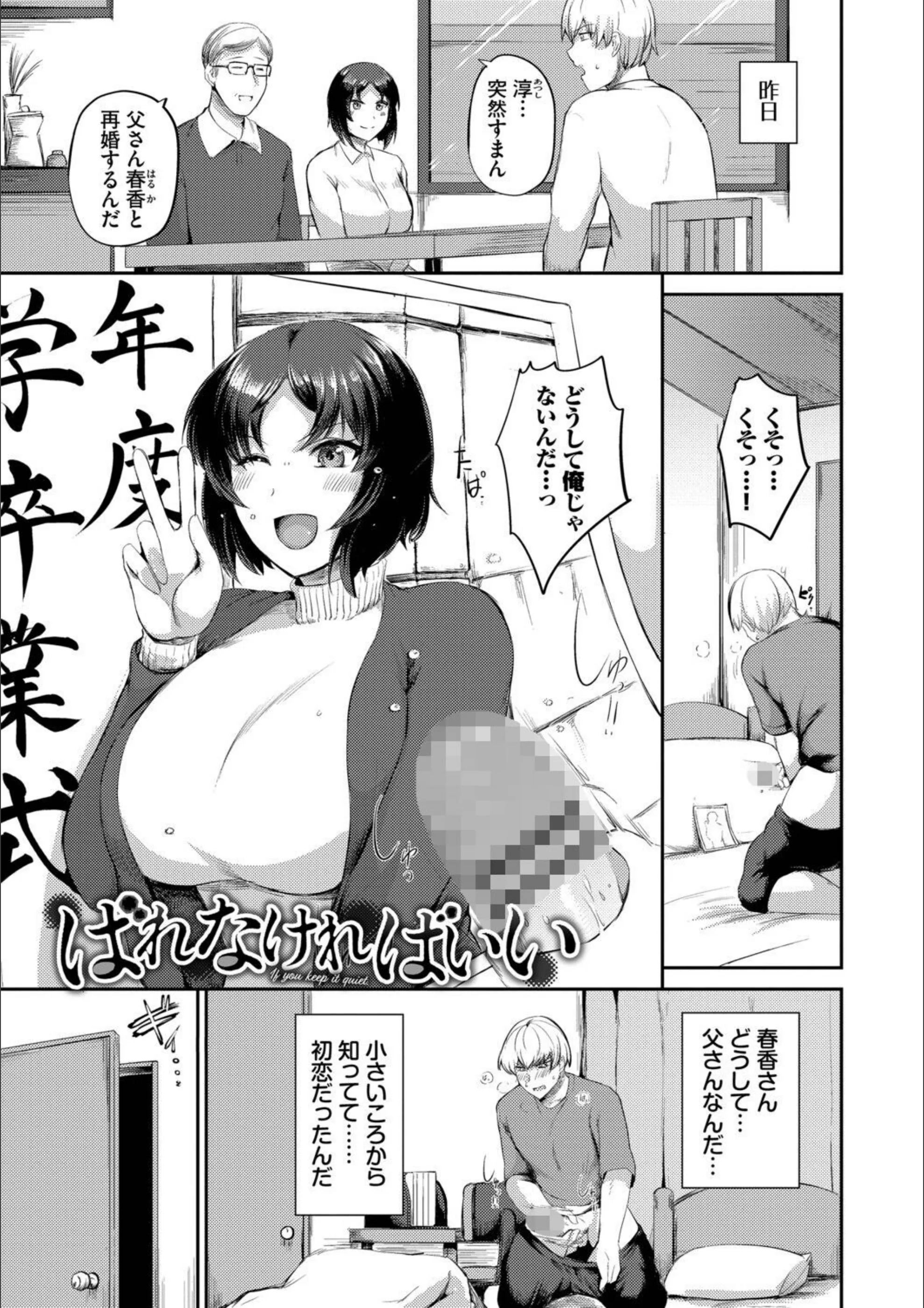 サンプル 25