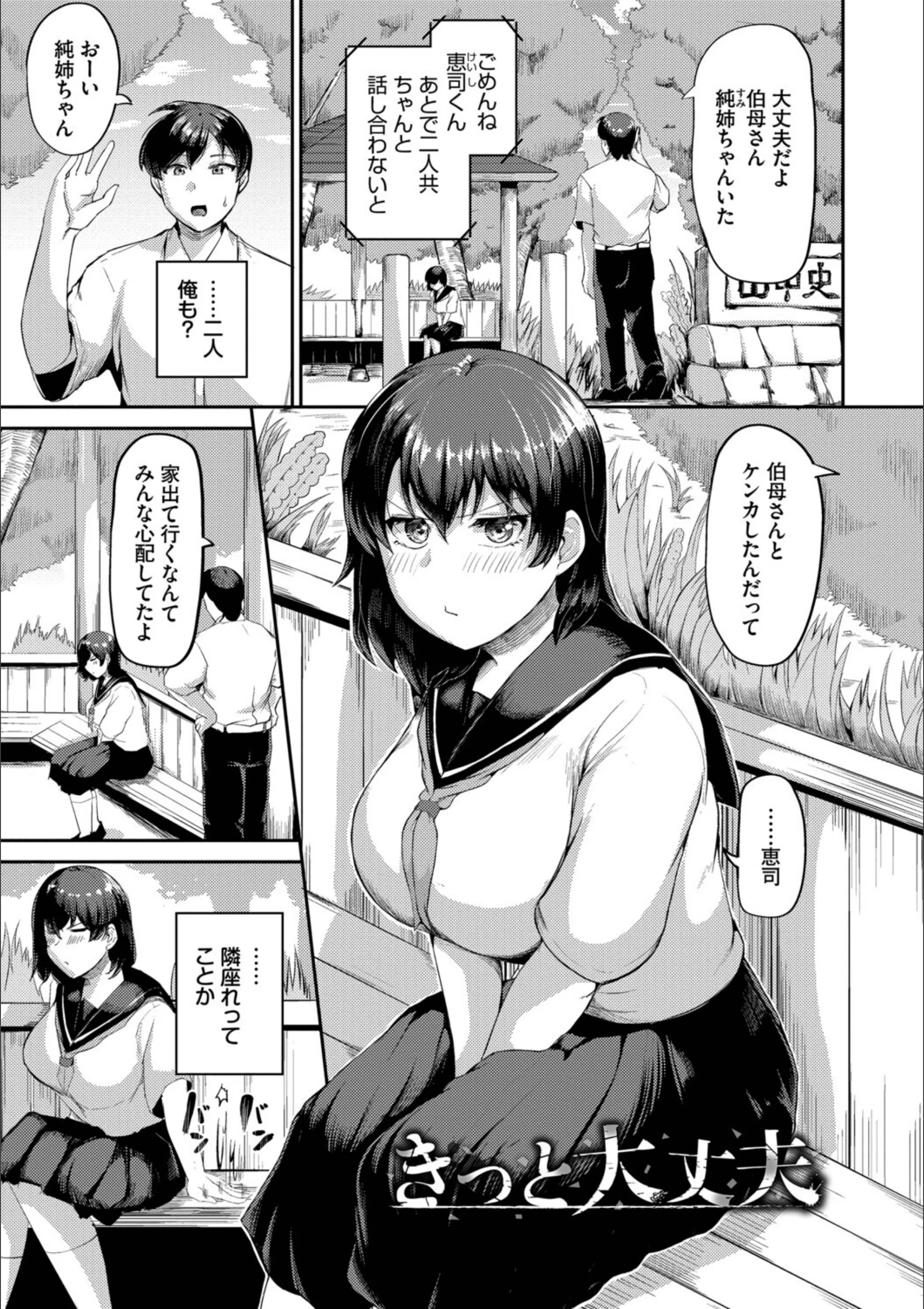サンプル 26