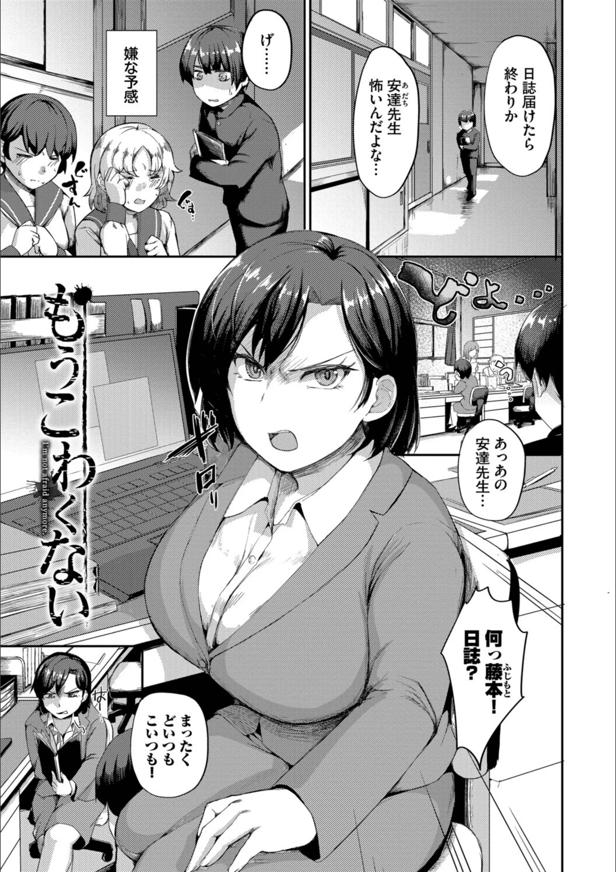 サンプル 28