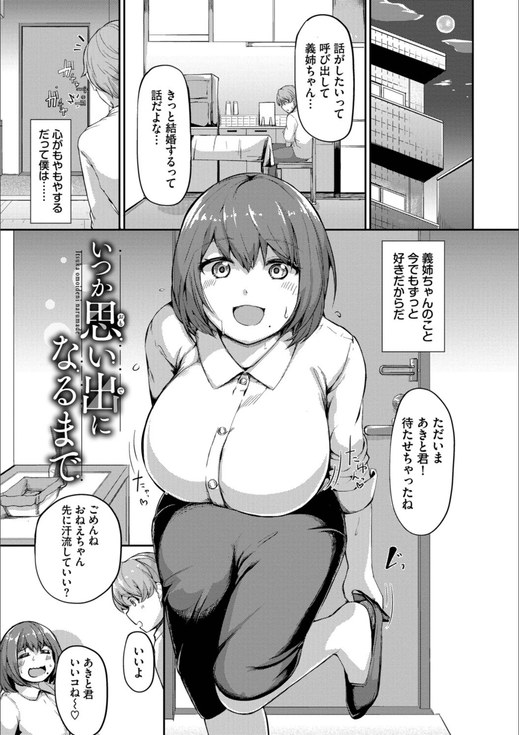 サンプル 29