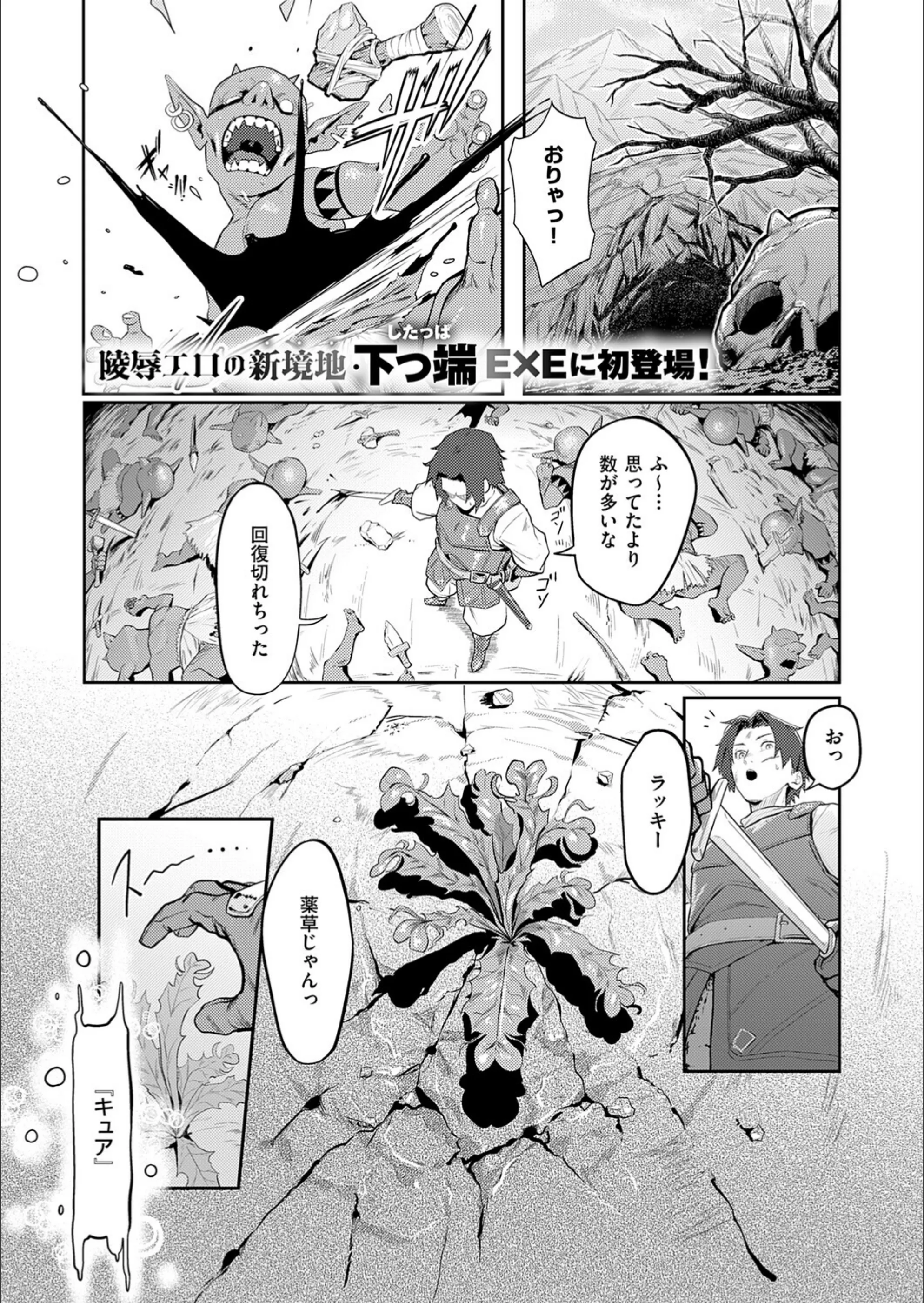 サンプル 1