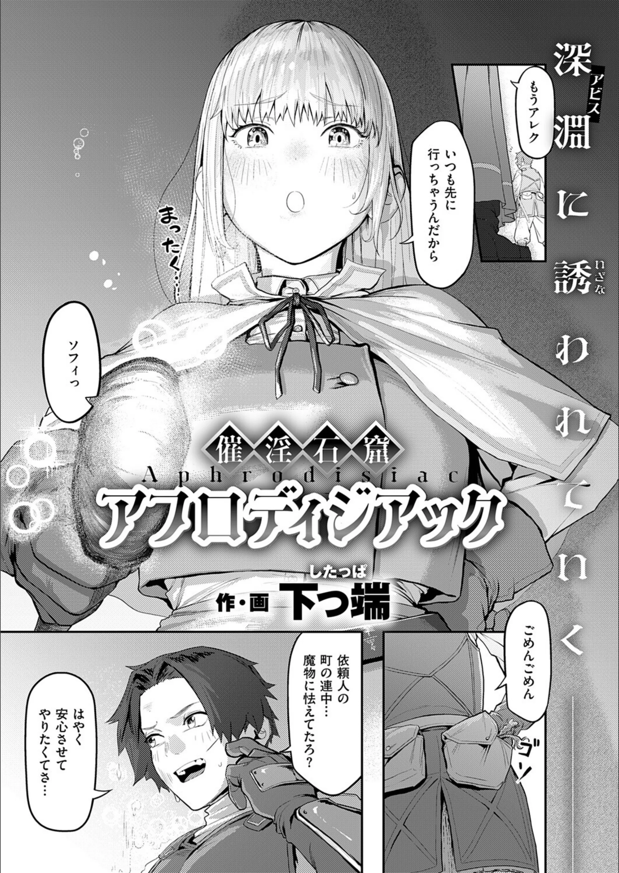 サンプル 2