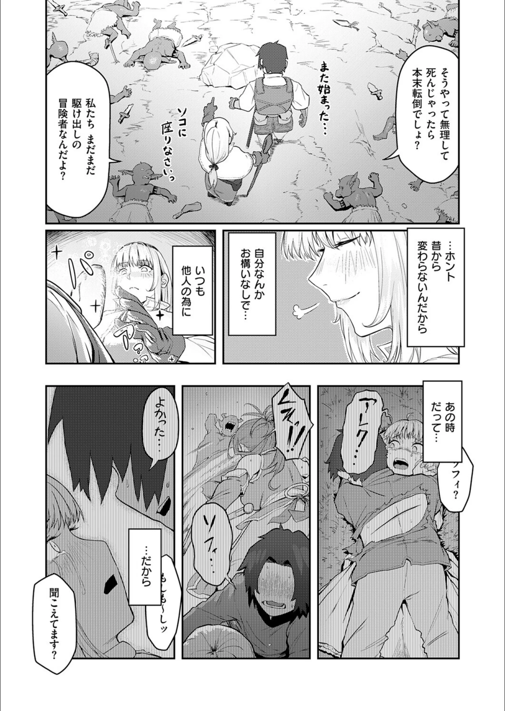 サンプル 3