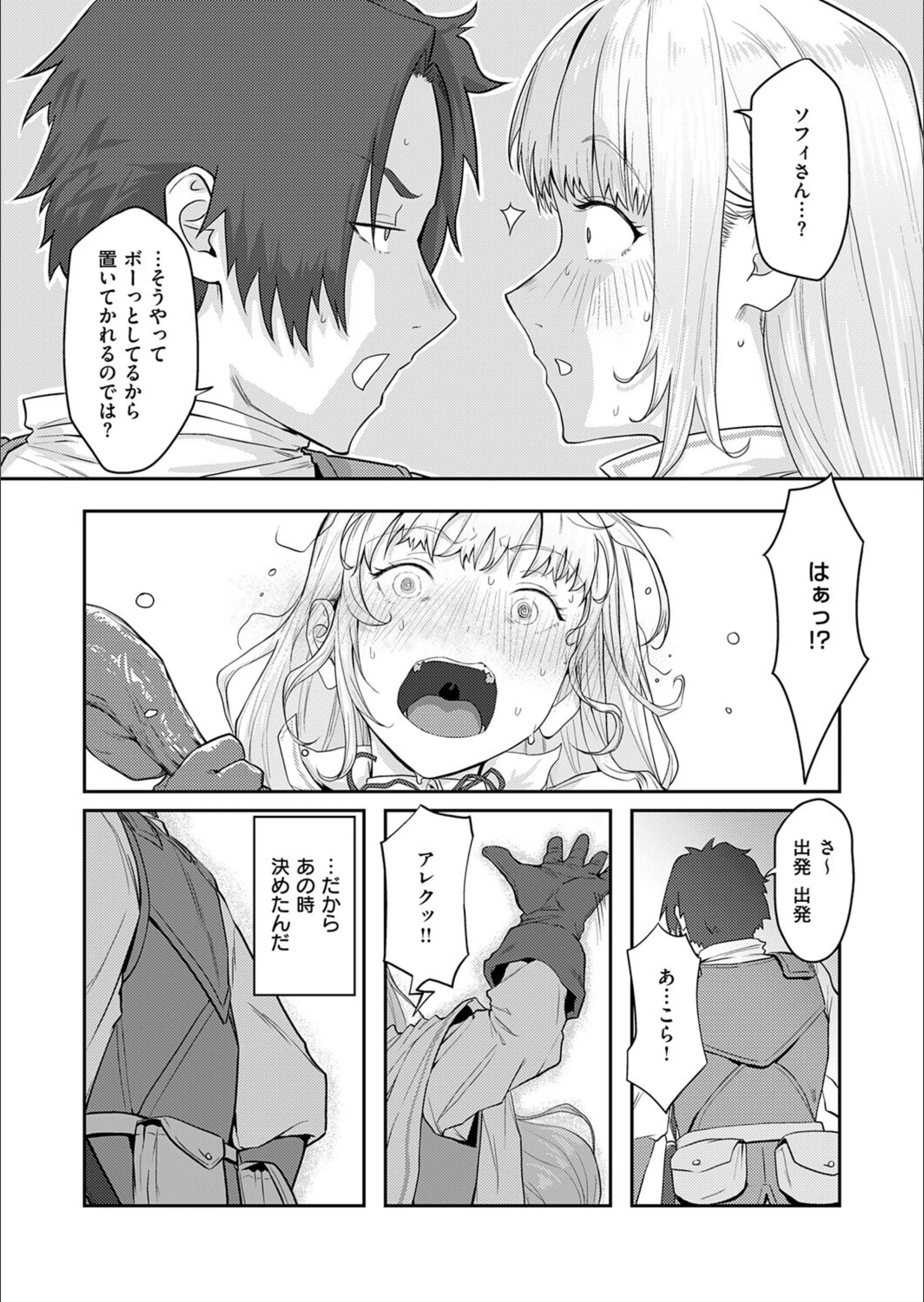 サンプル 4