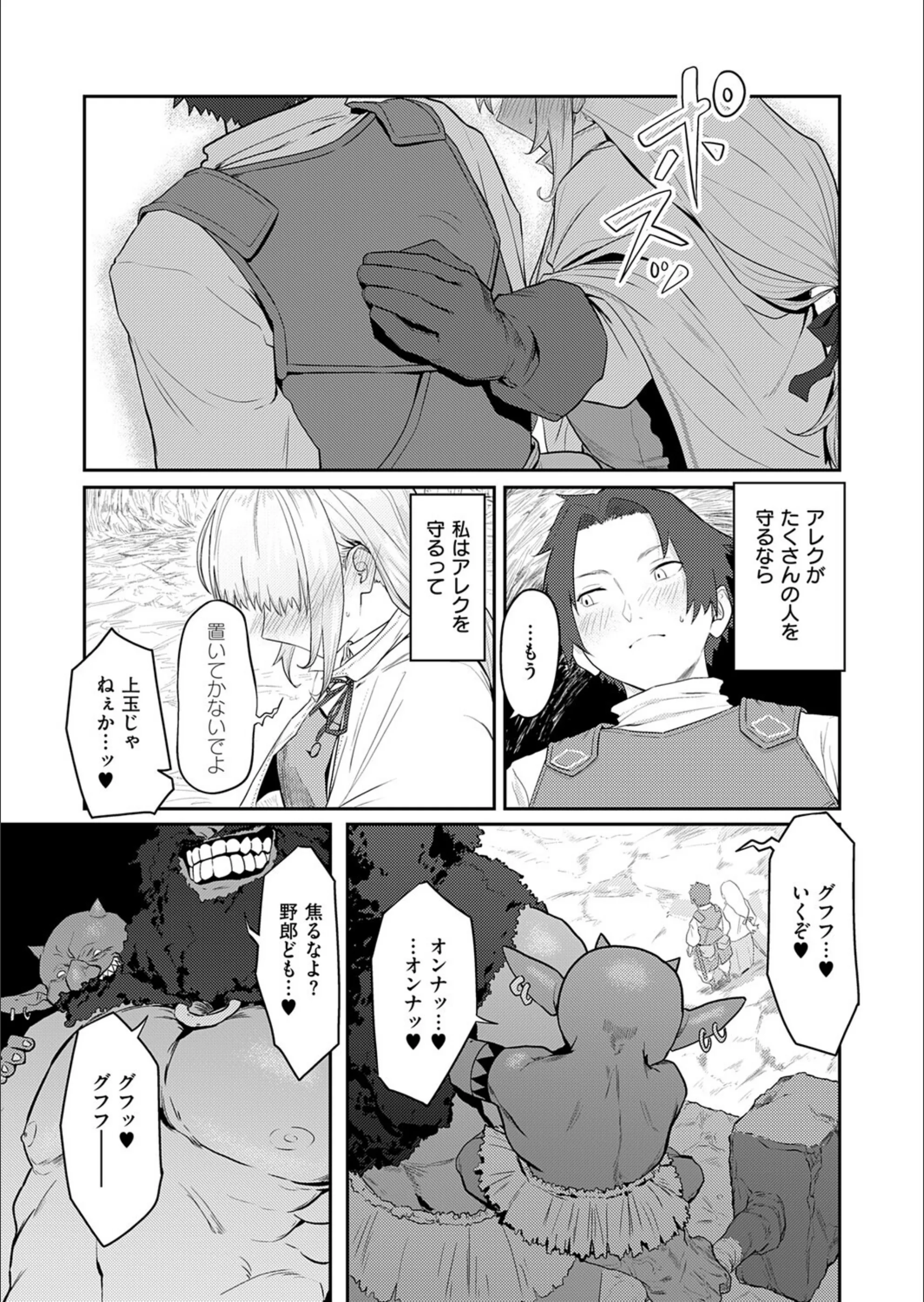 サンプル 5