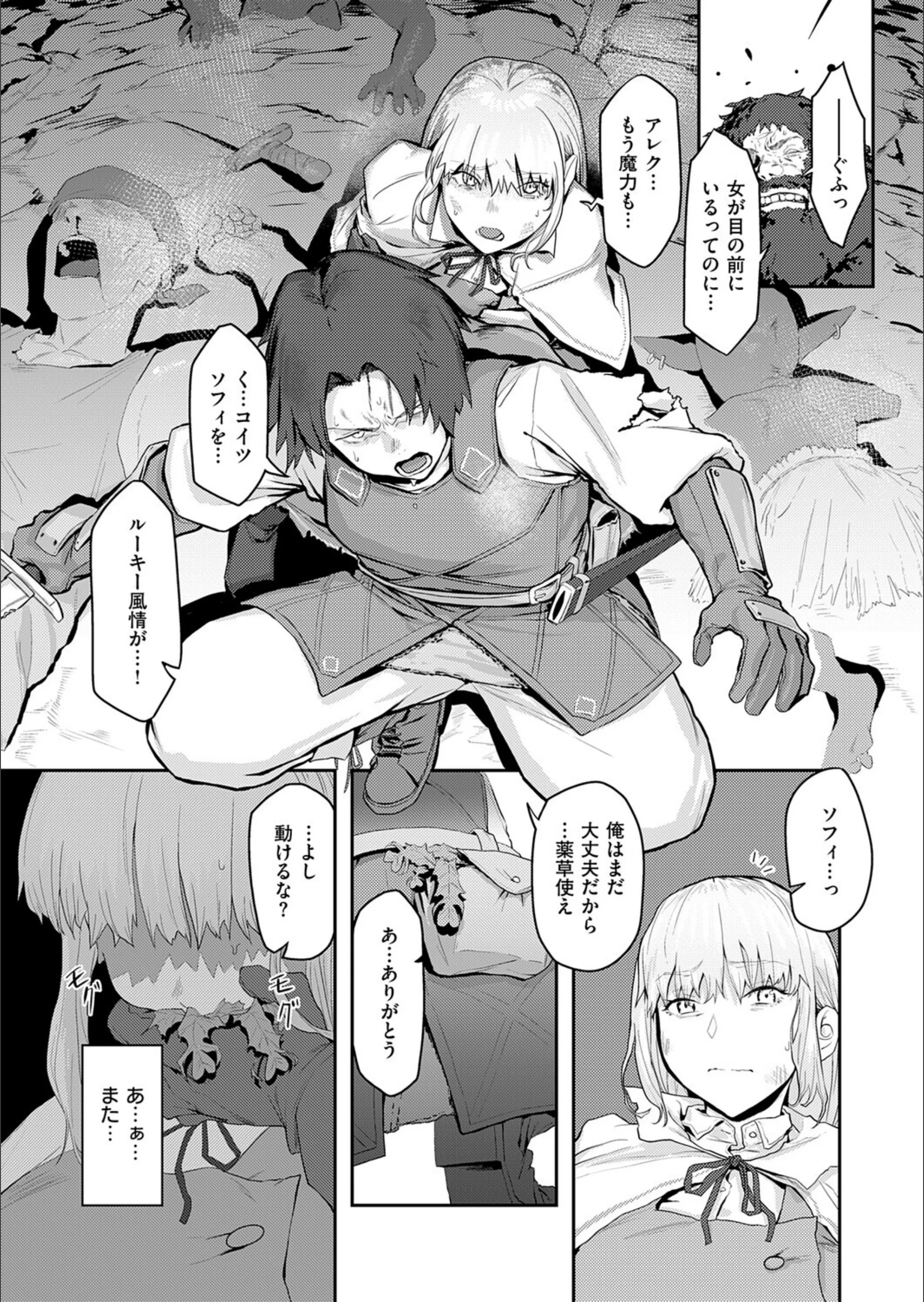 サンプル 6