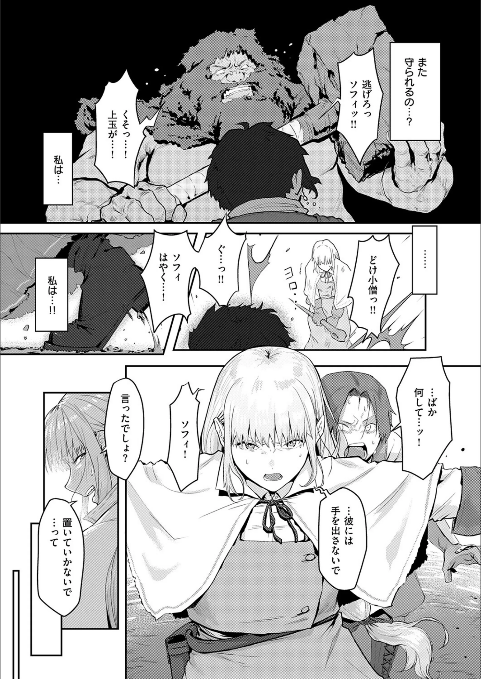 サンプル 7