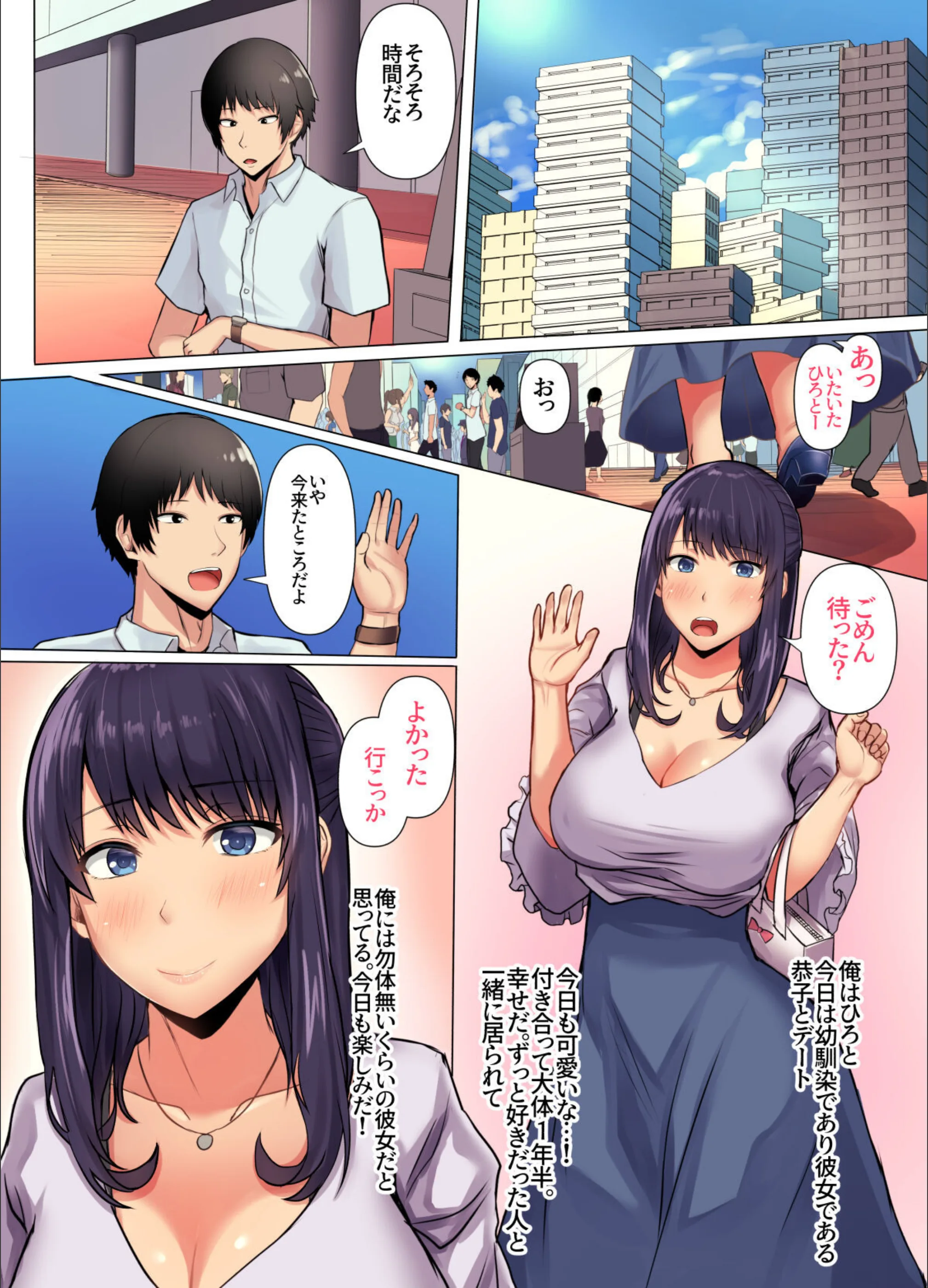 サンプル 5