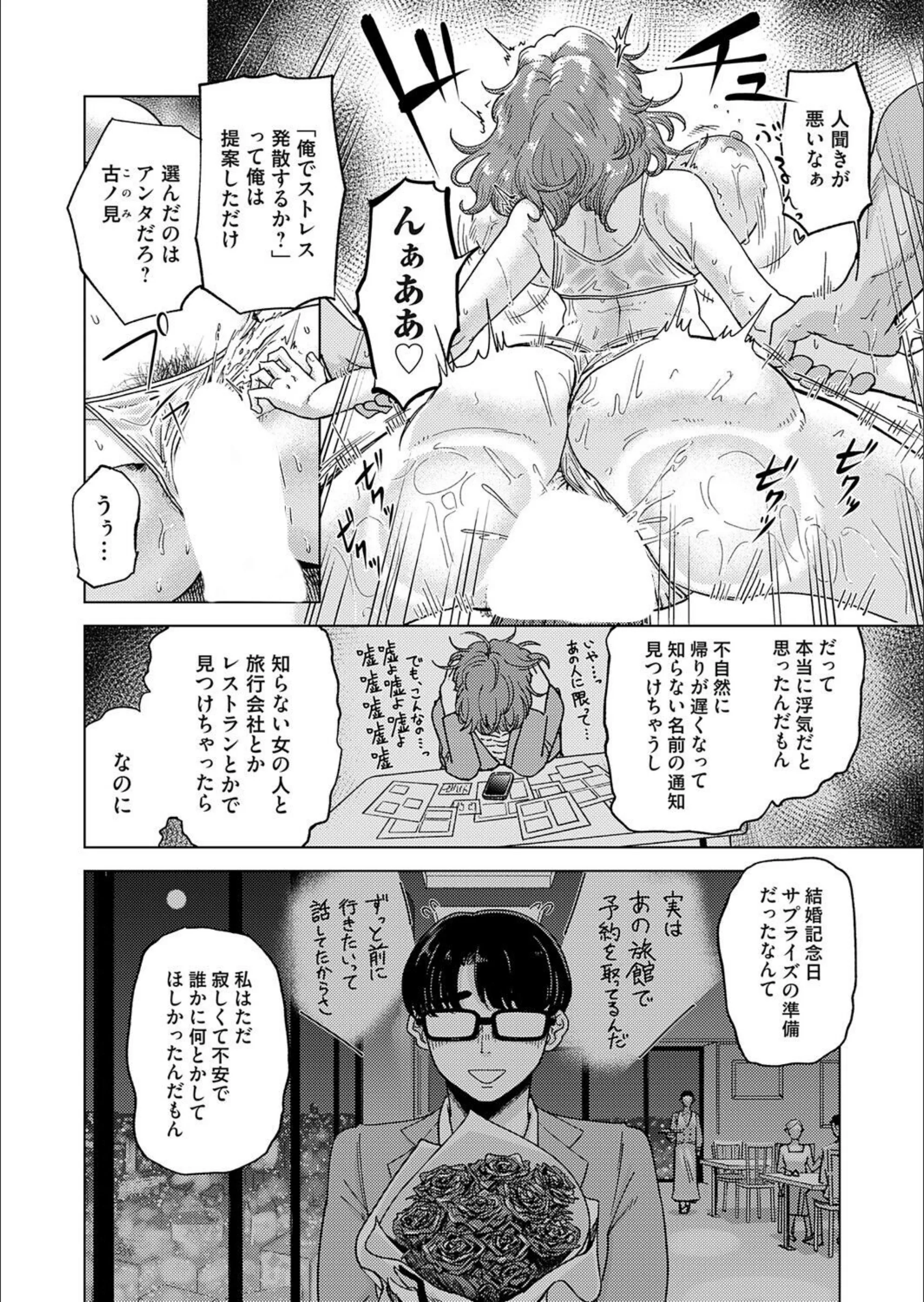 サンプル 2