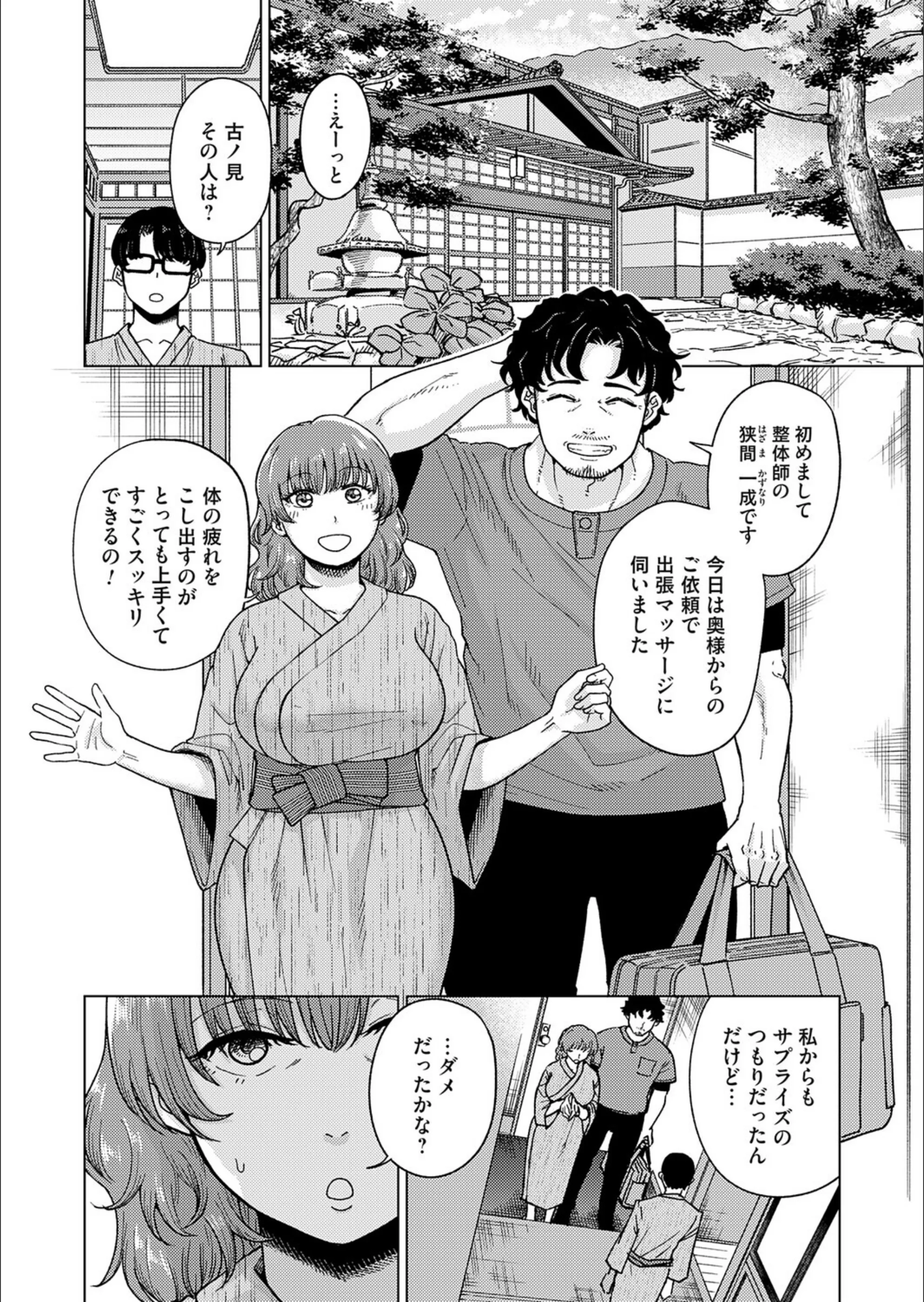 サンプル 4