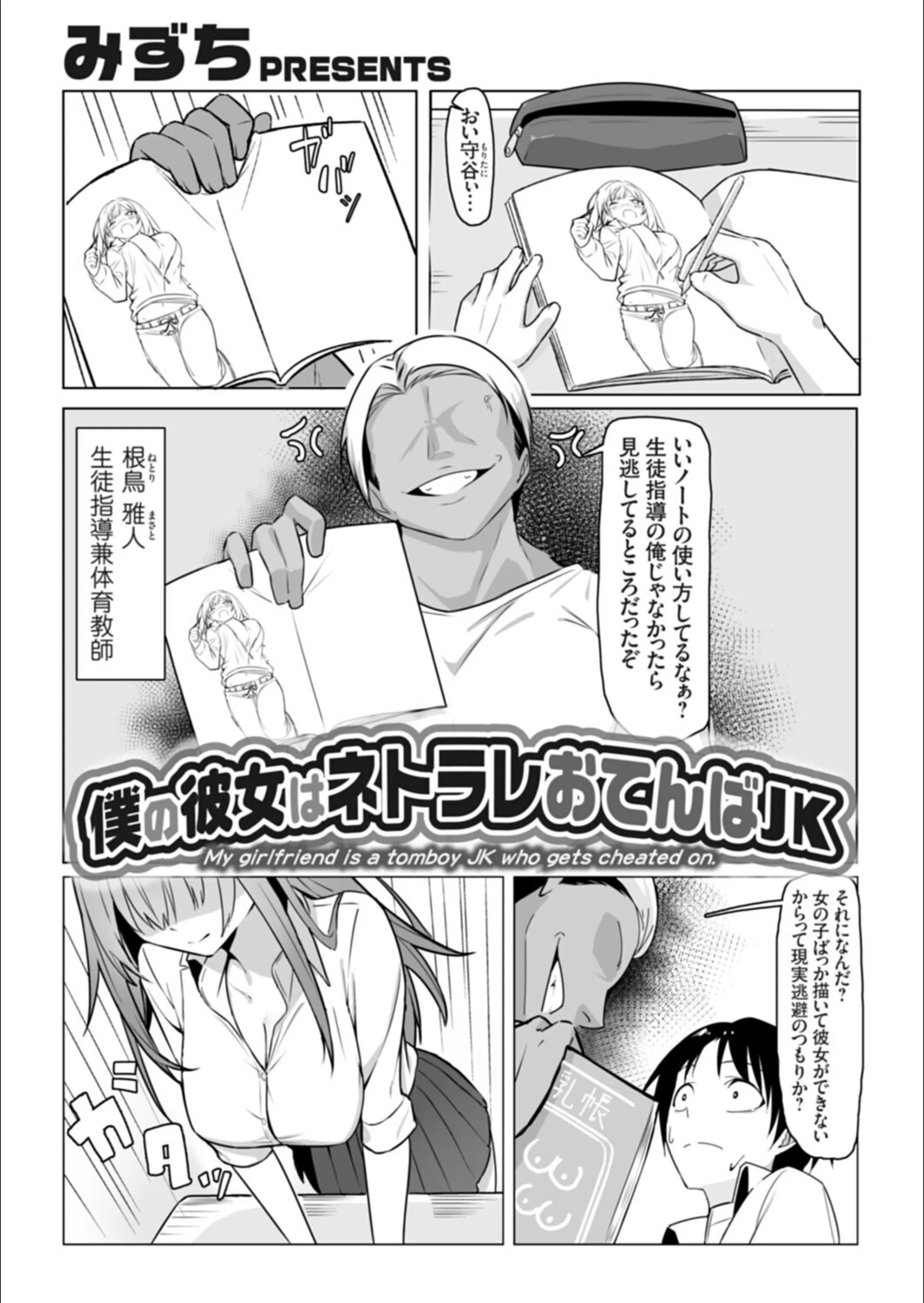 サンプル 1