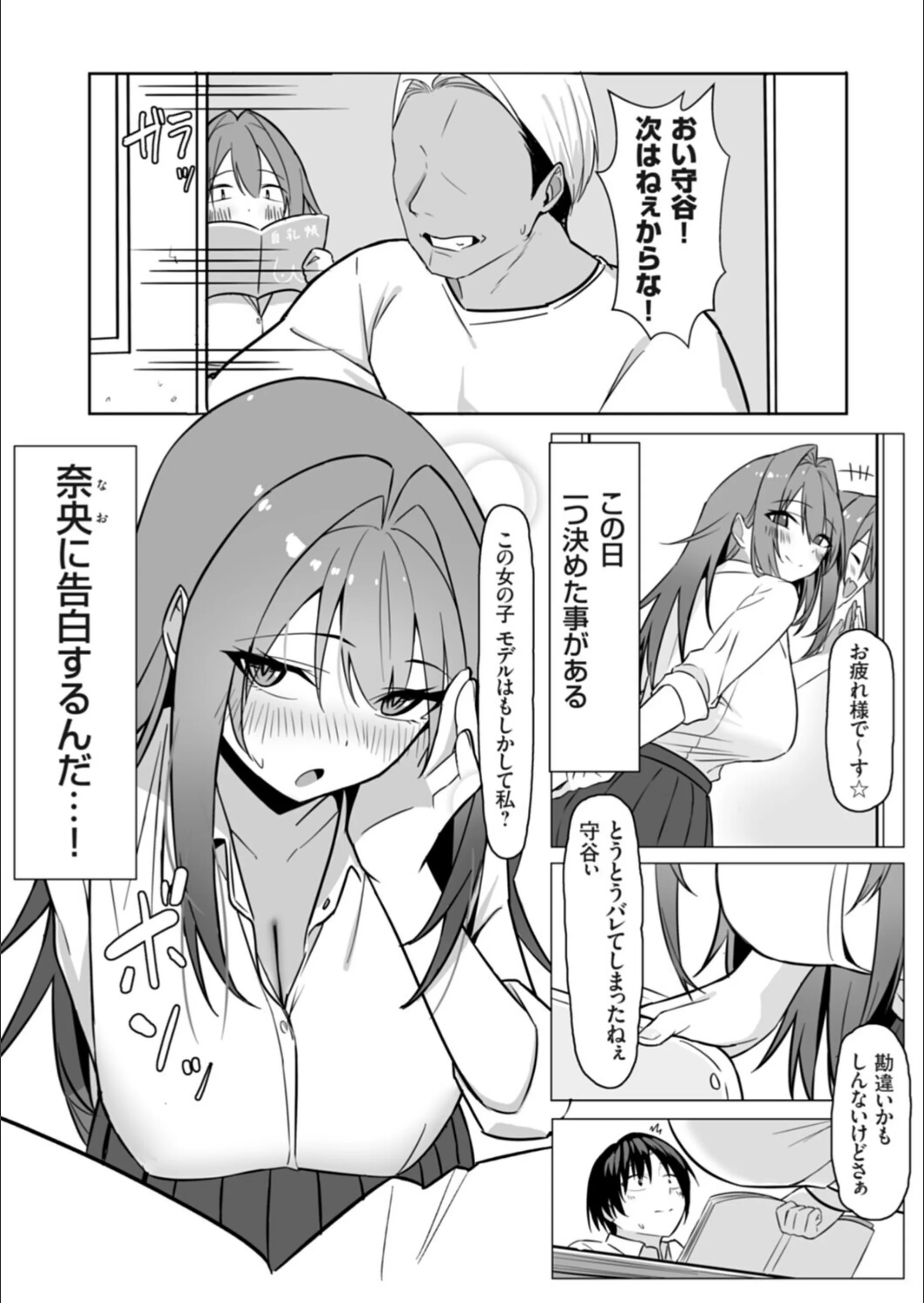 サンプル 3