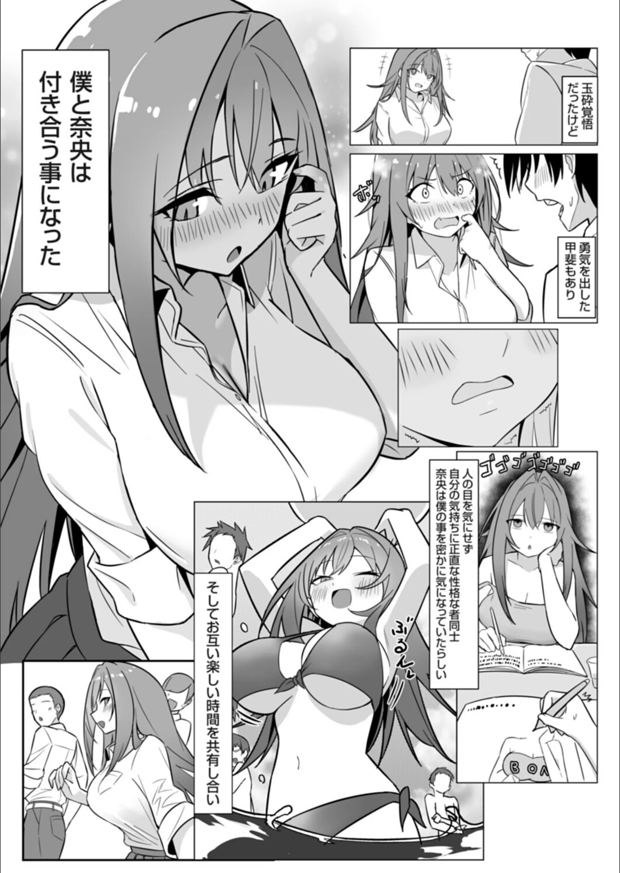 サンプル 4