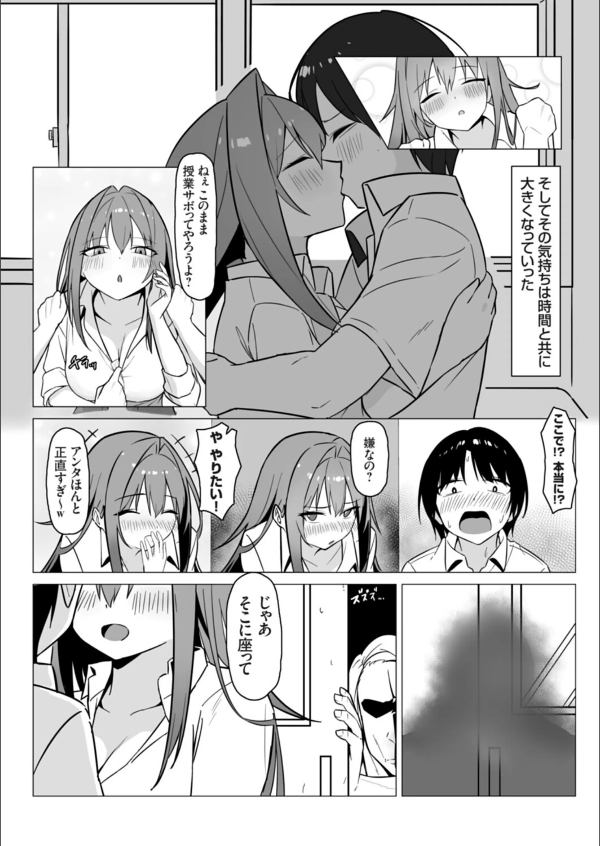サンプル 5